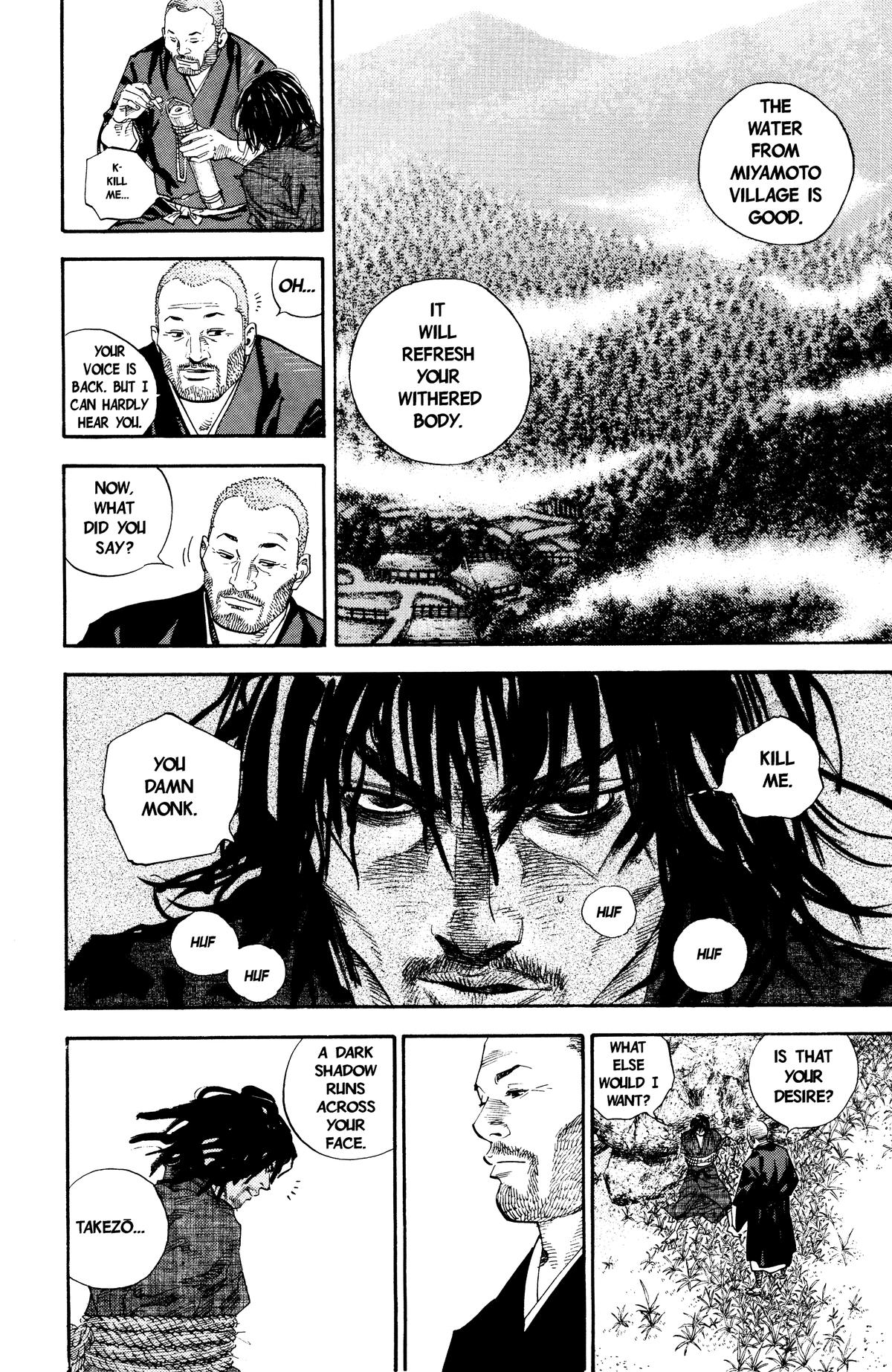 Vagabond # 21 3