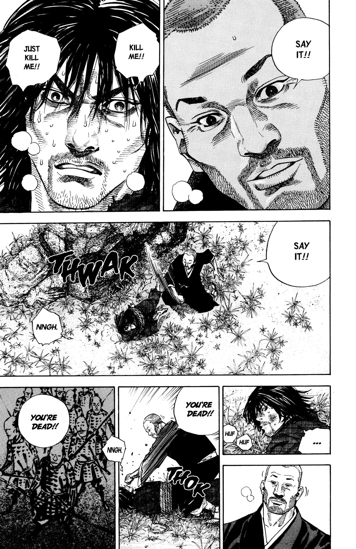 Vagabond # 21 6