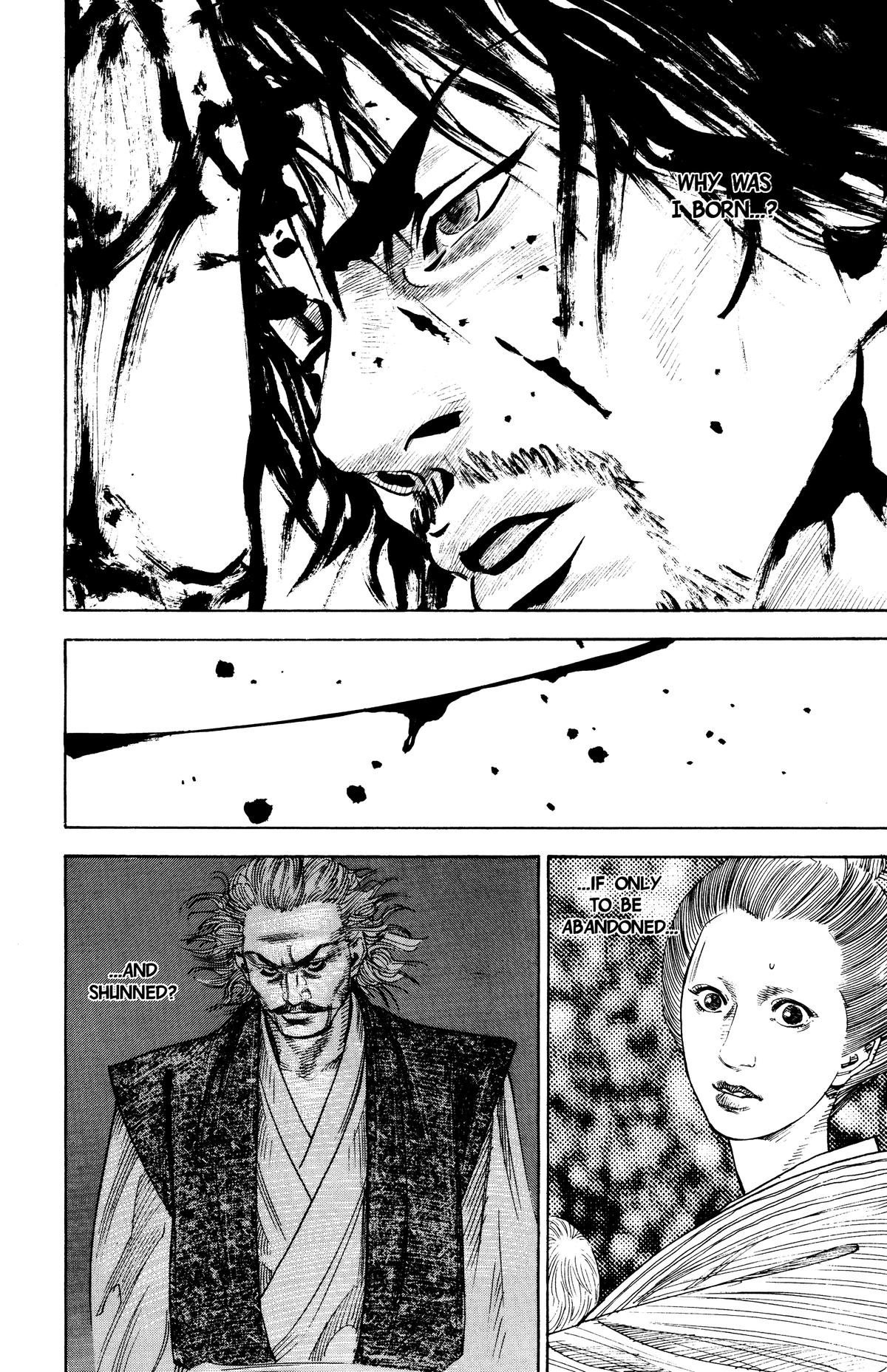 Vagabond # 21 9