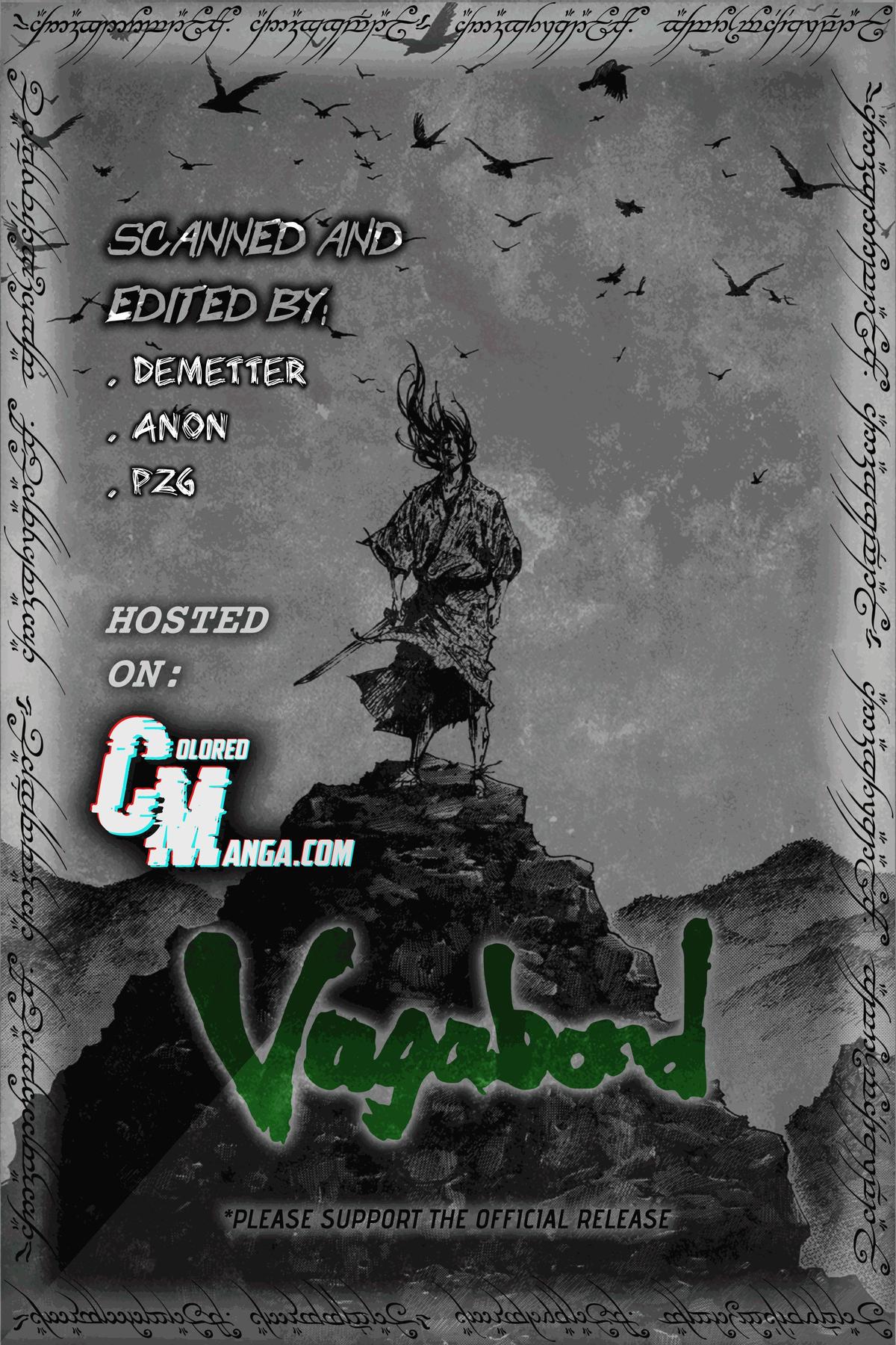 Vagabond # 21 22