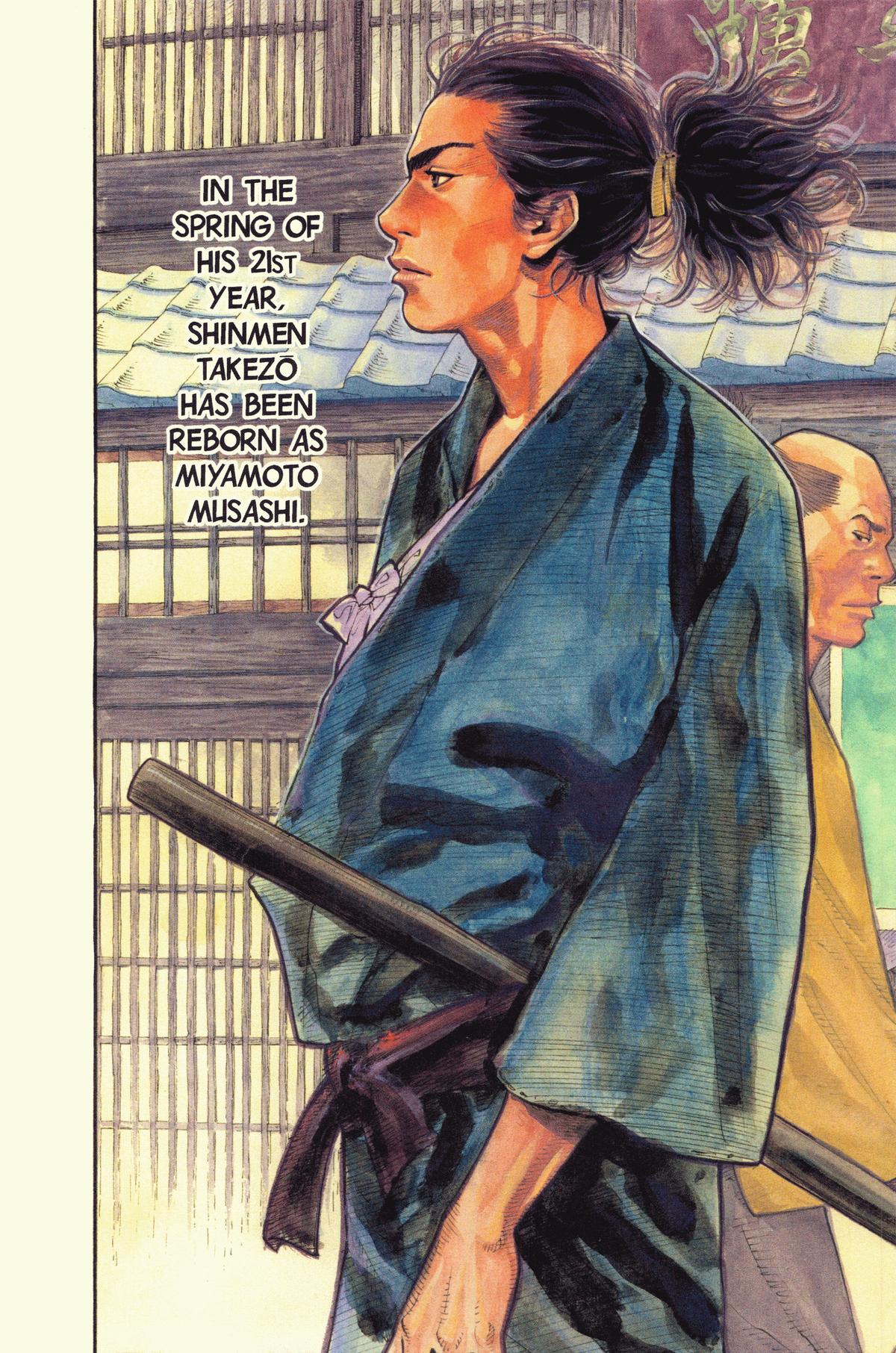 Vagabond # 22 4