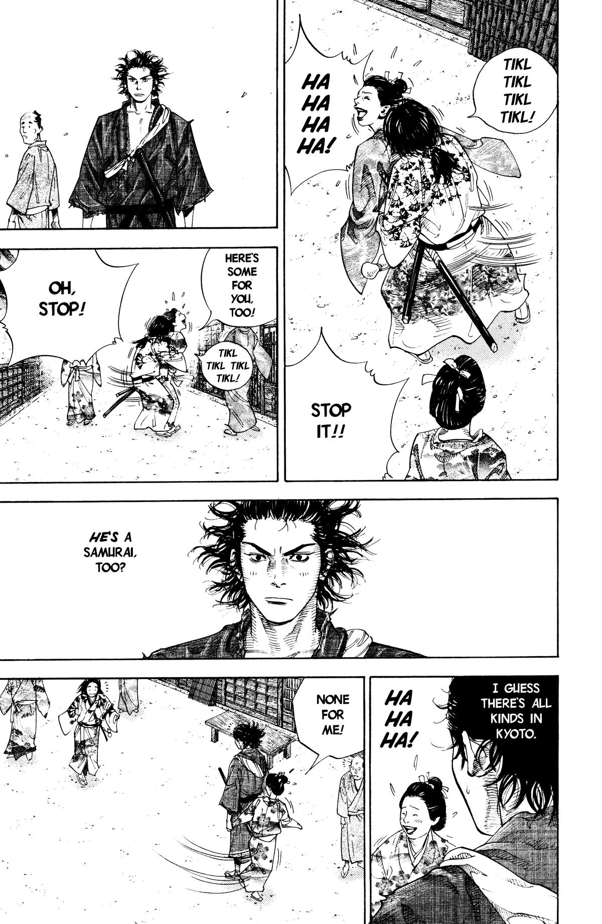 Vagabond # 22 7