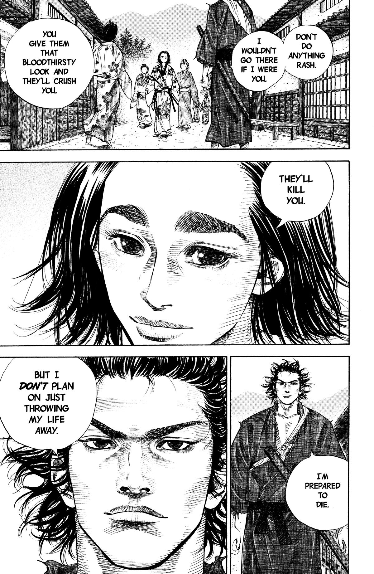 Vagabond # 22 9