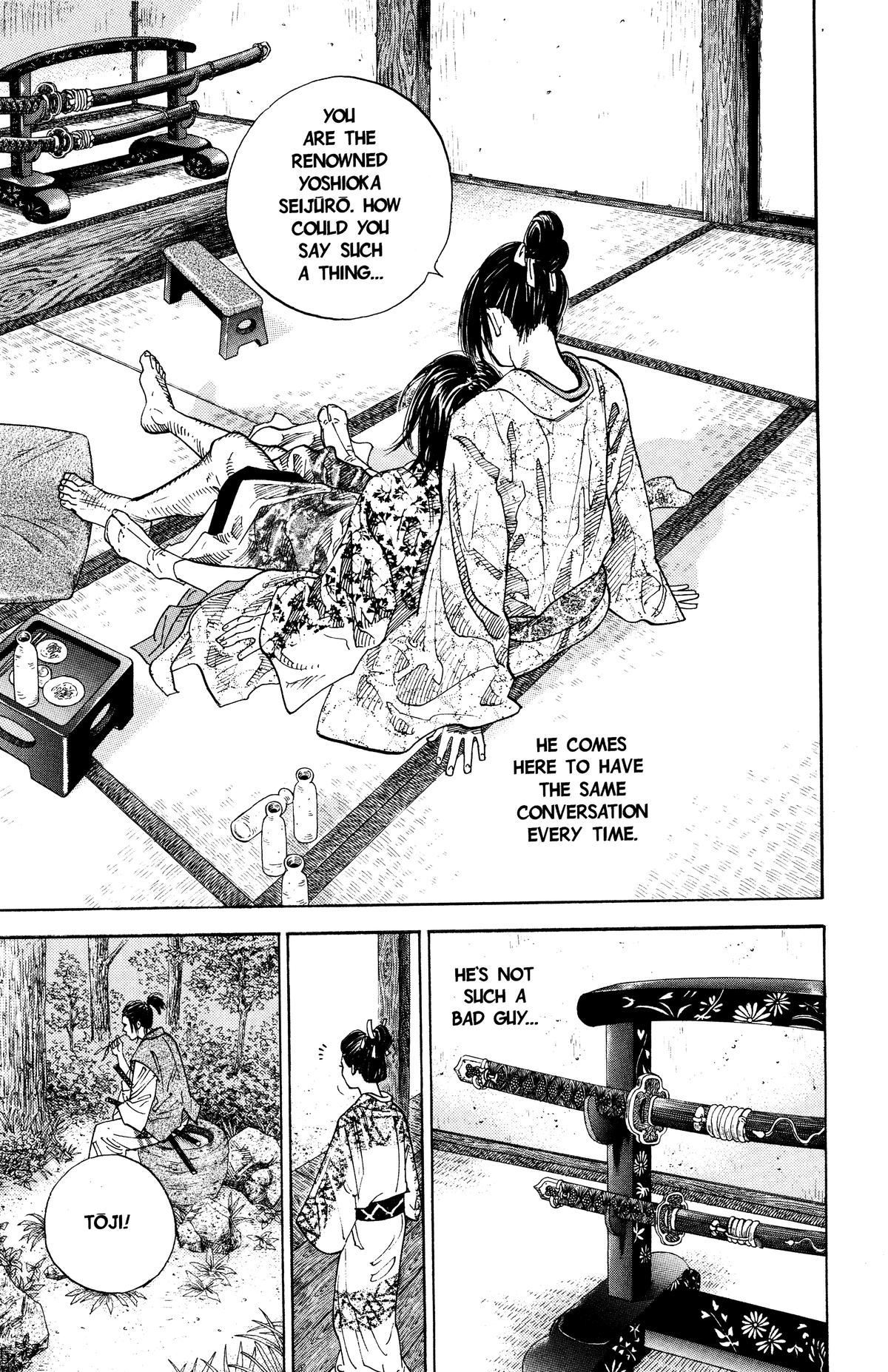Vagabond # 23 9