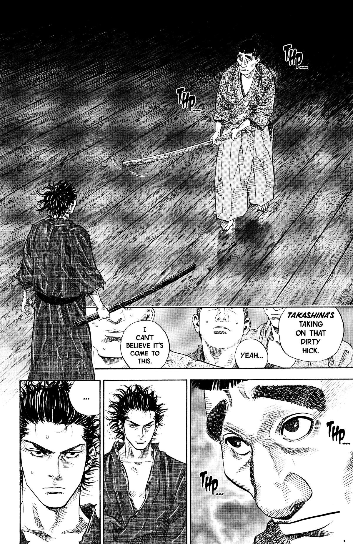 Vagabond # 24 9