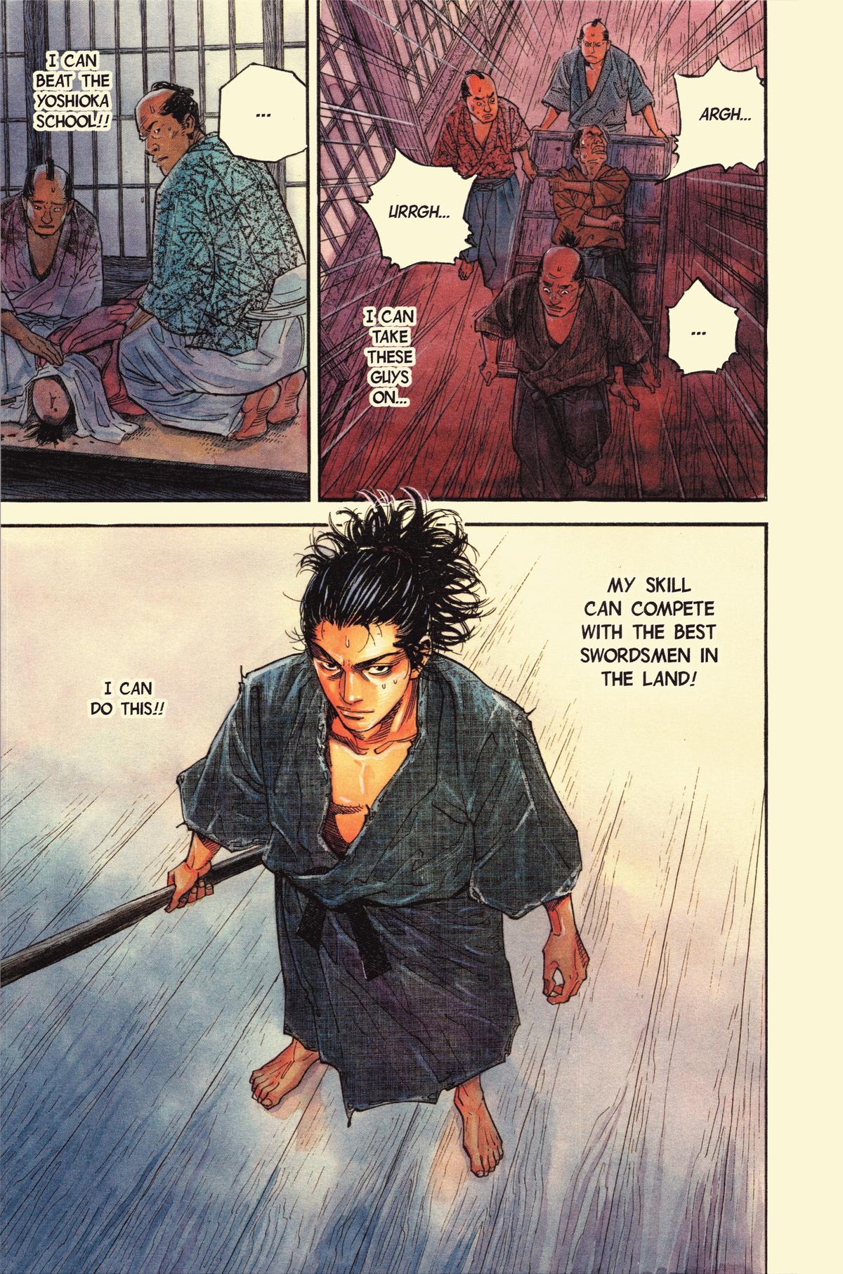 Vagabond # 25 1