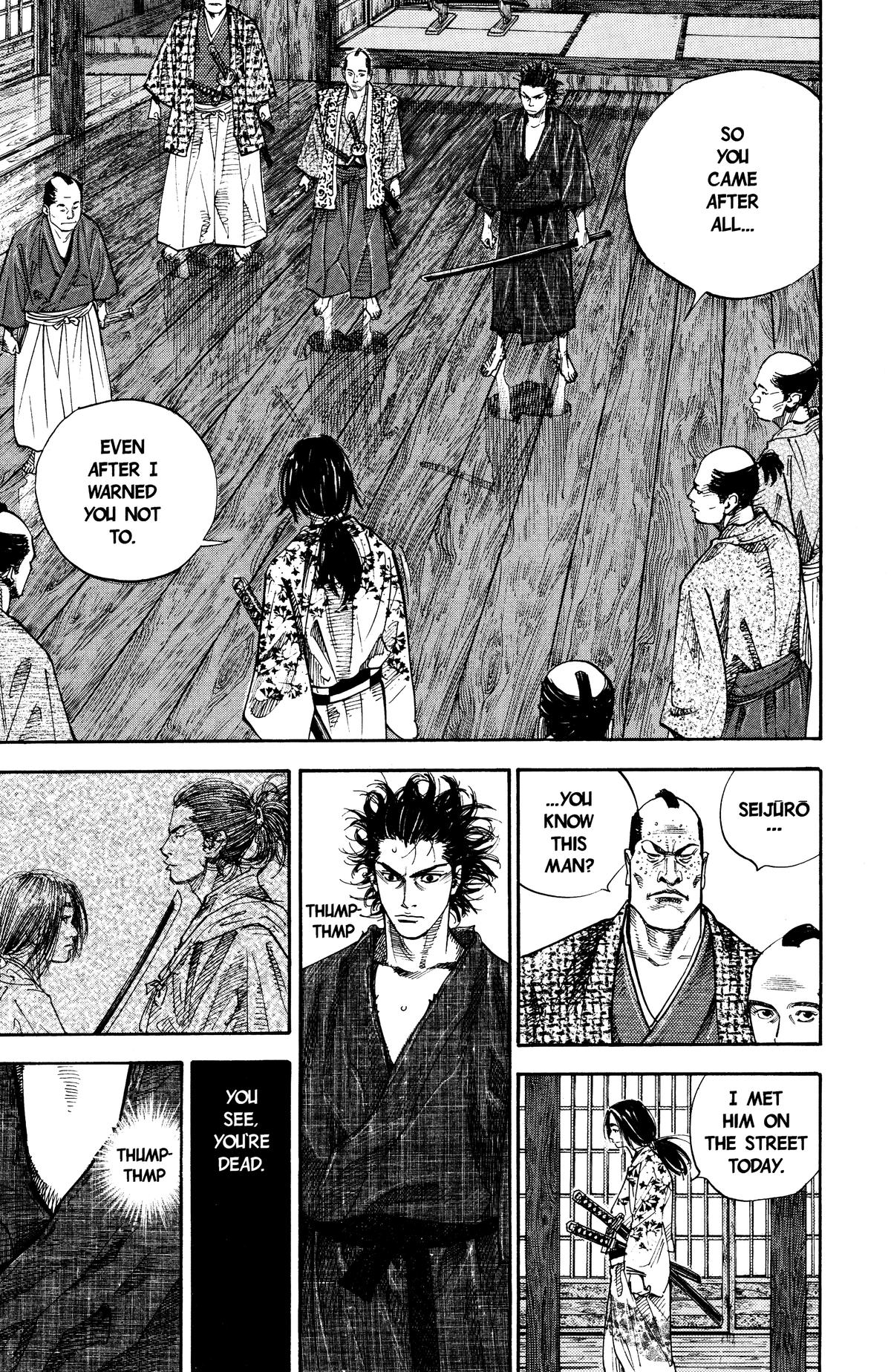 Vagabond # 26 4
