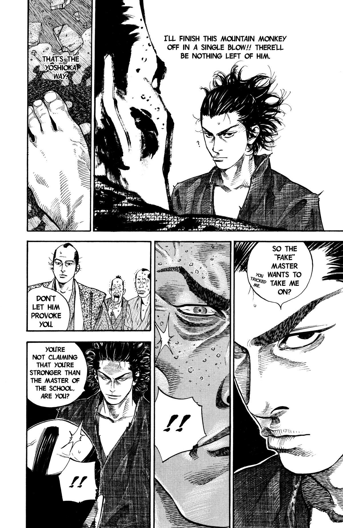 Vagabond # 26 19