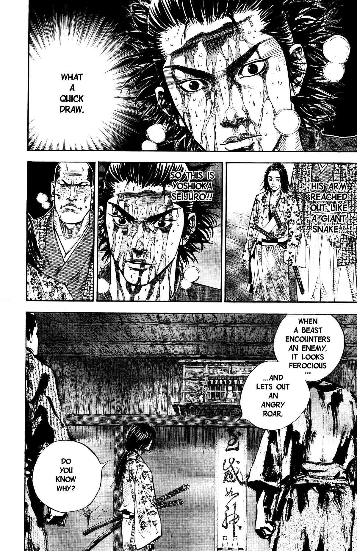 Vagabond # 27 3