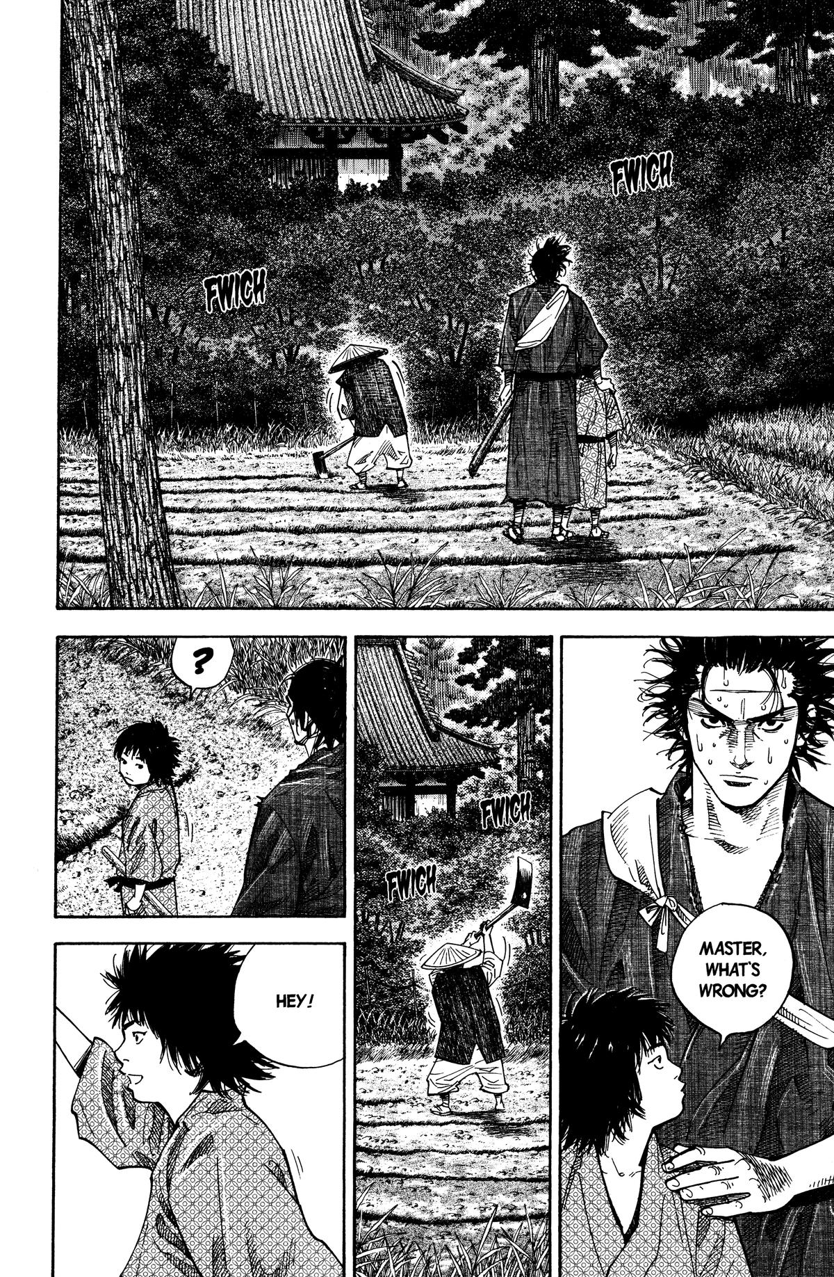 Vagabond # 37 5