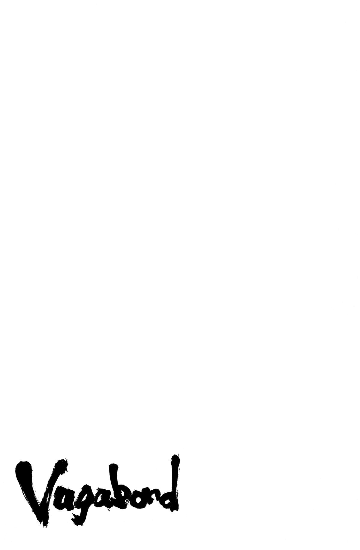 Vagabond # 37 20