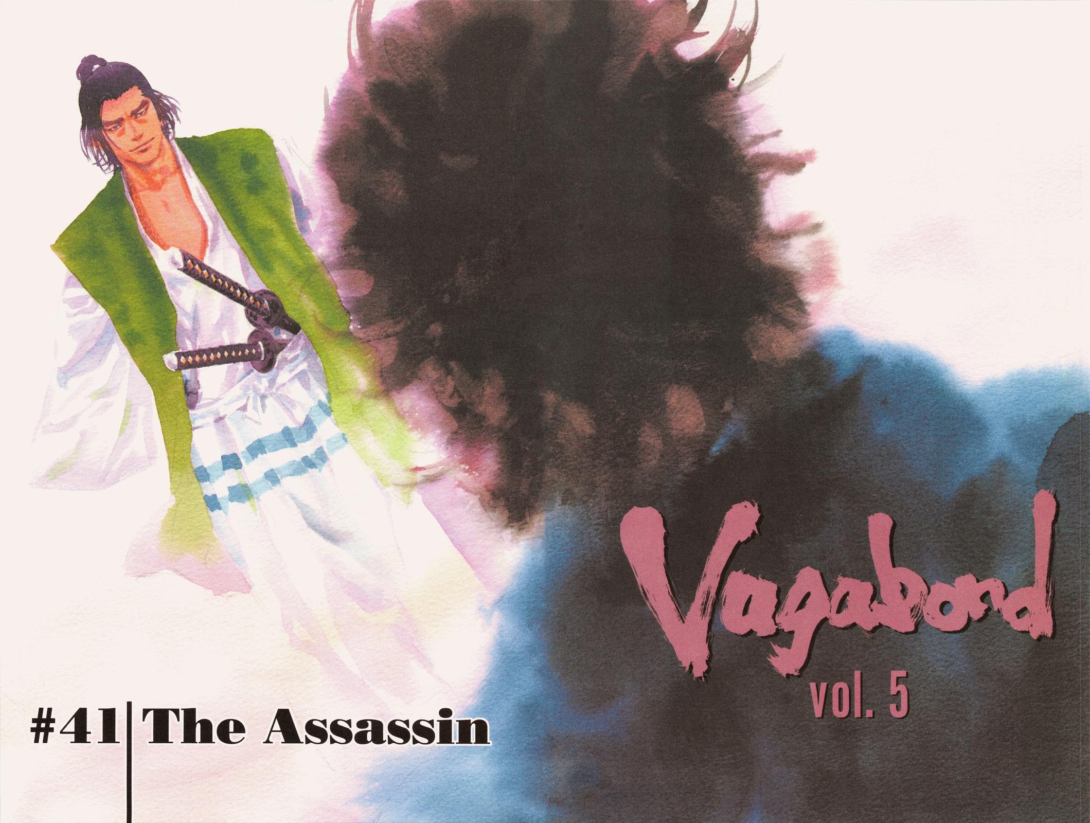 Vagabond # 41 3
