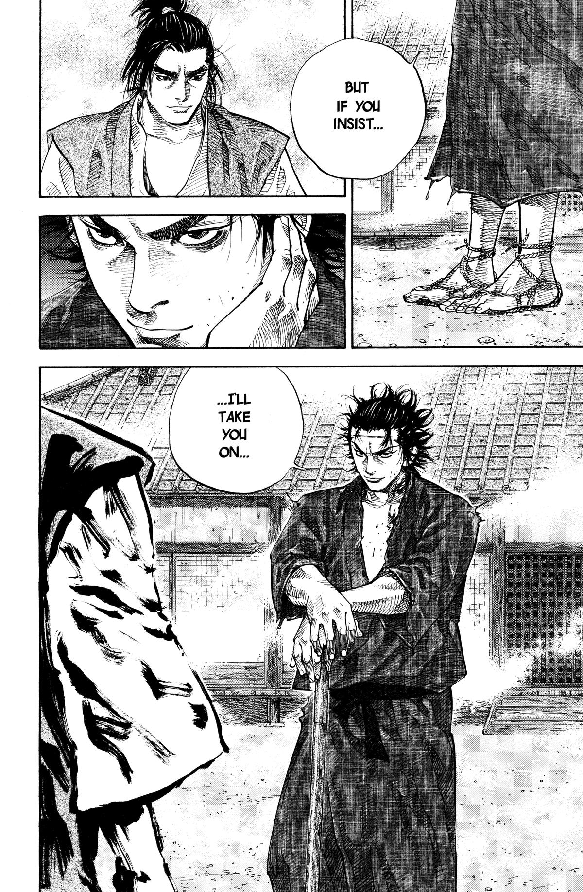 Vagabond # 41 6