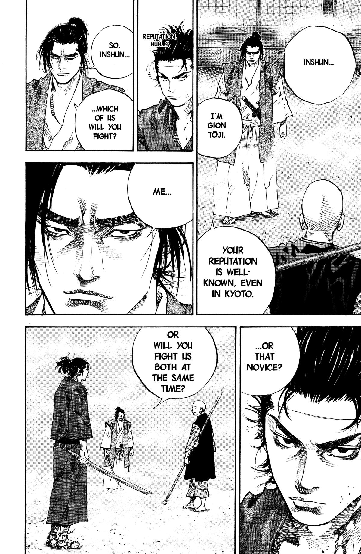 Vagabond # 42 3