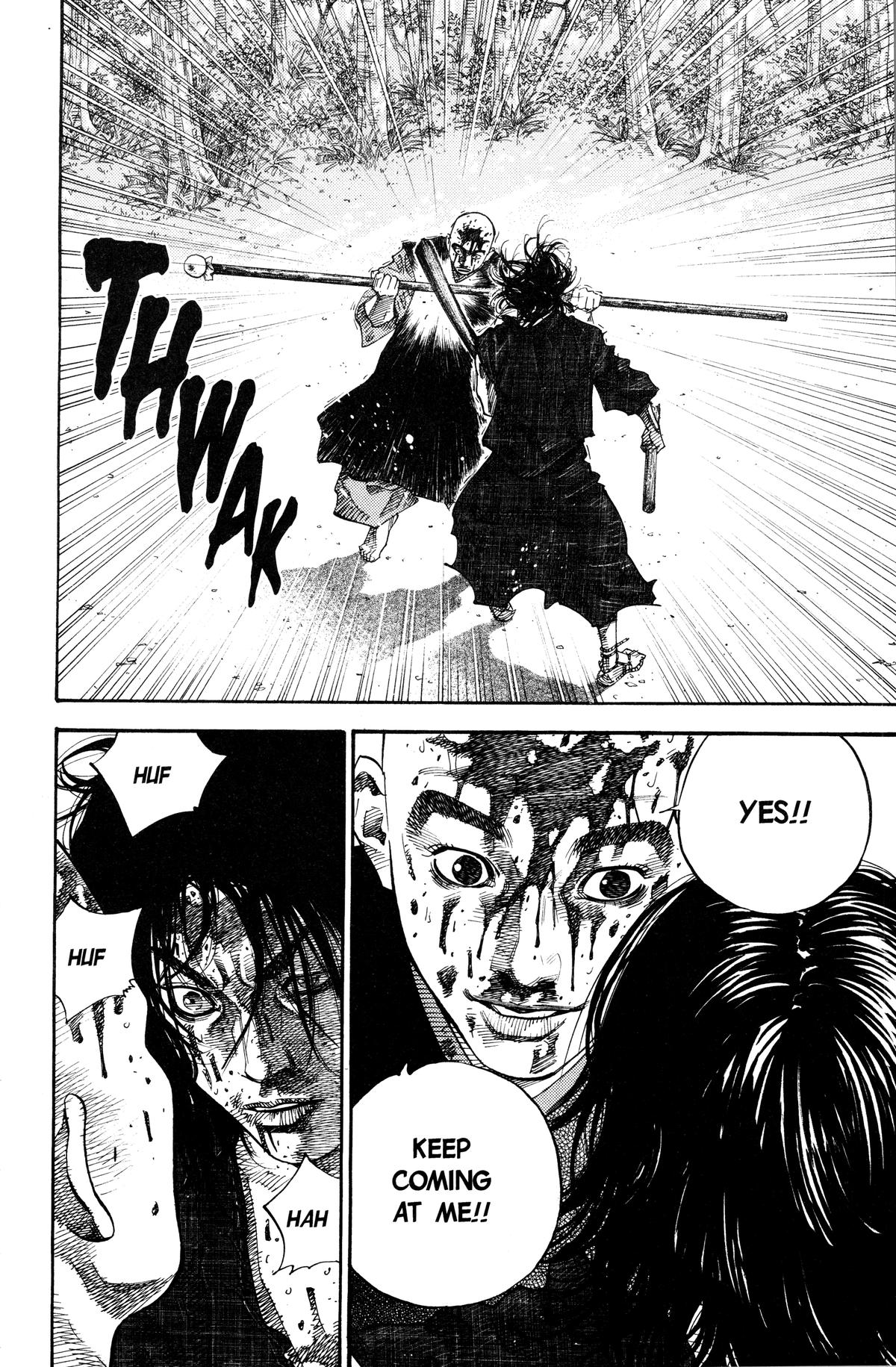Vagabond # 49 4