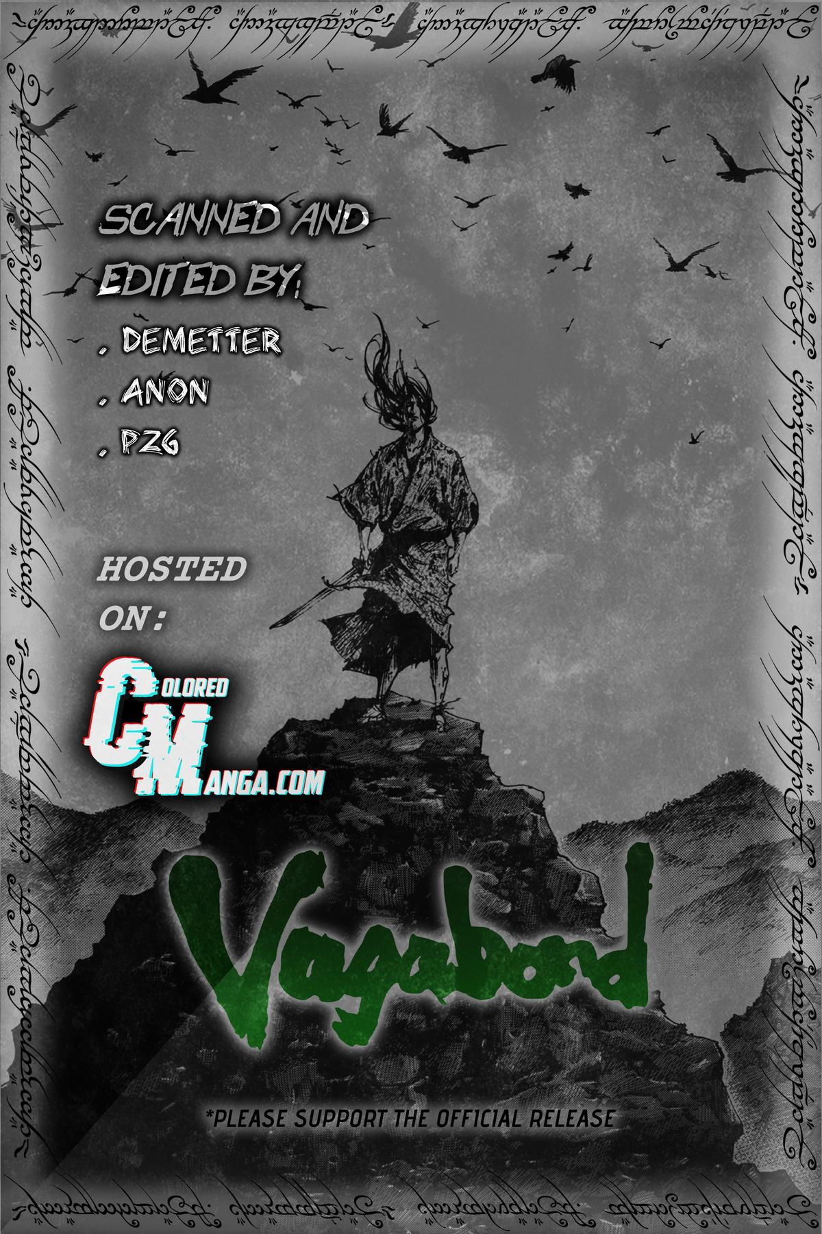 Vagabond # 49 24