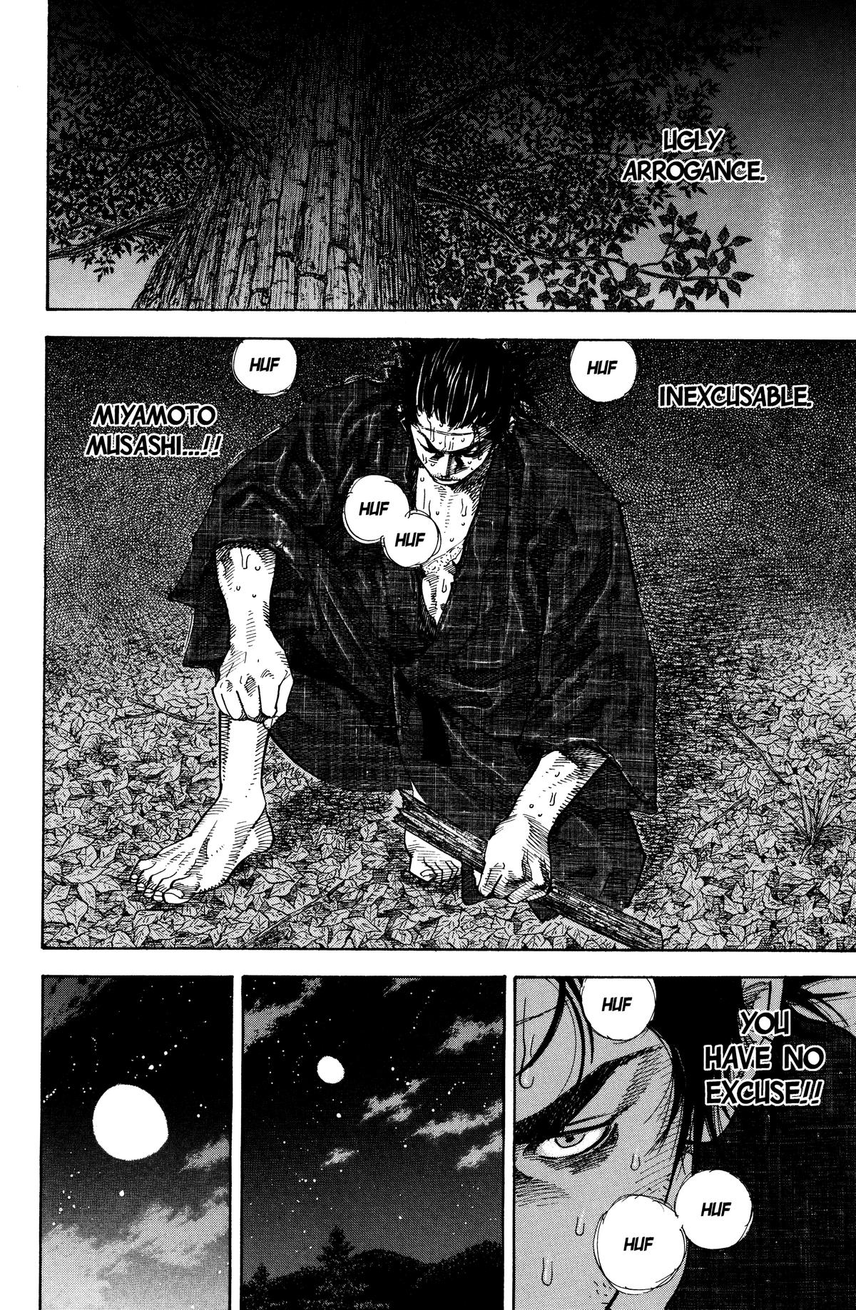 Vagabond # 53 8