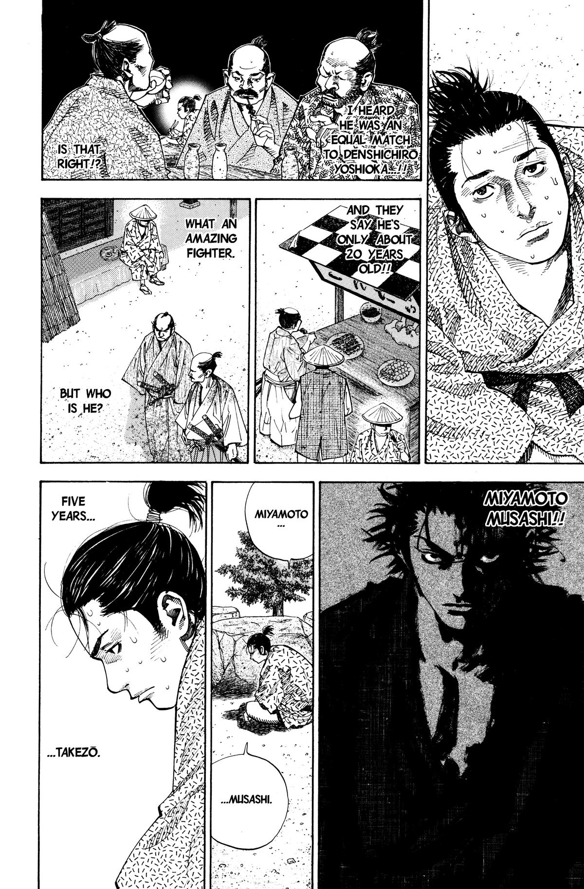 Vagabond # 55 6