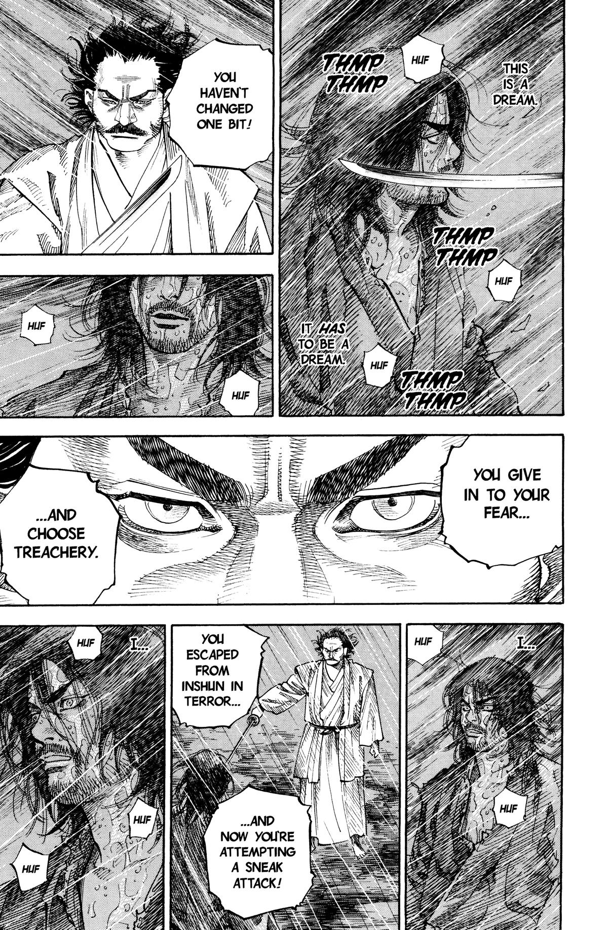 Vagabond # 61 8
