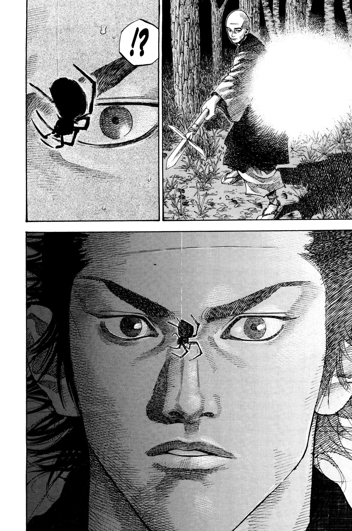 Vagabond # 63 5