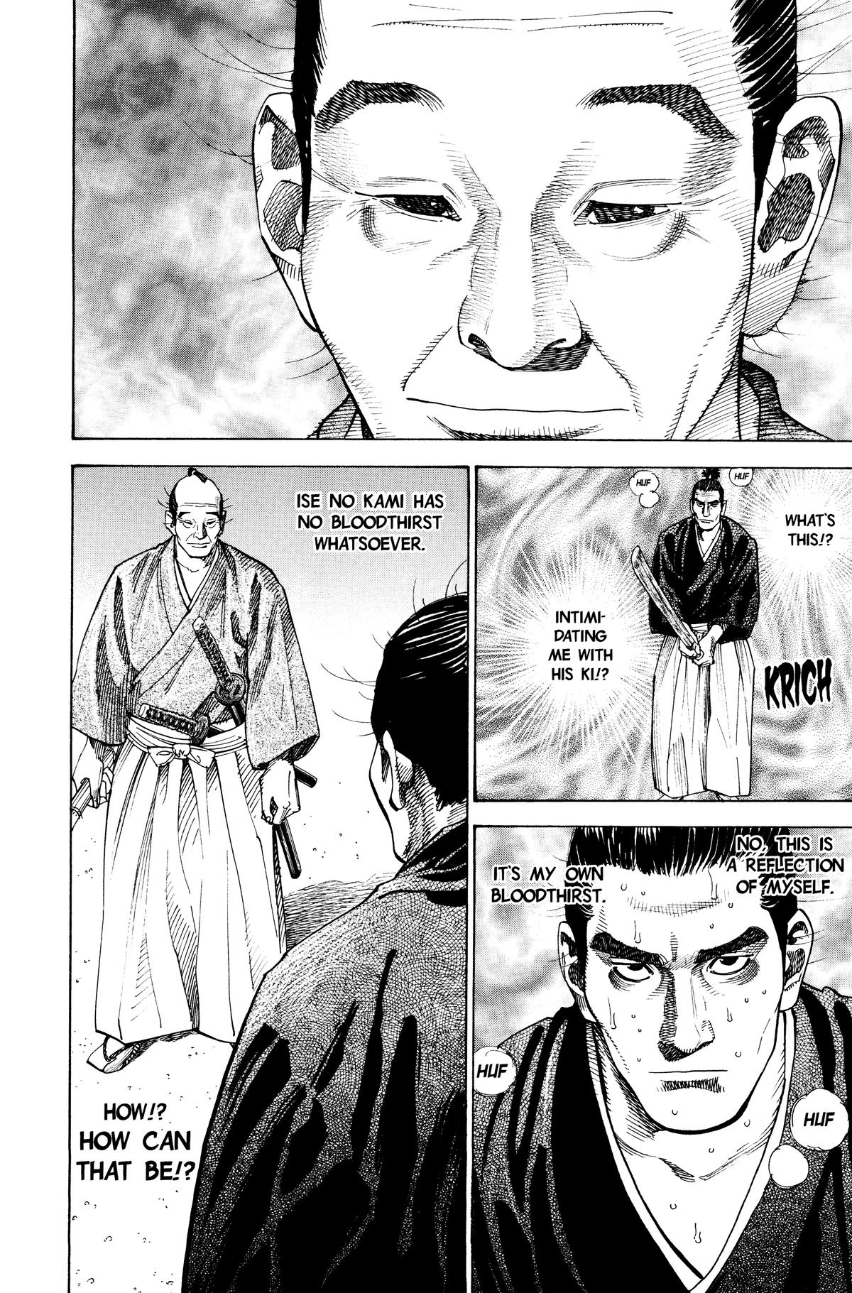 Vagabond # 67 3