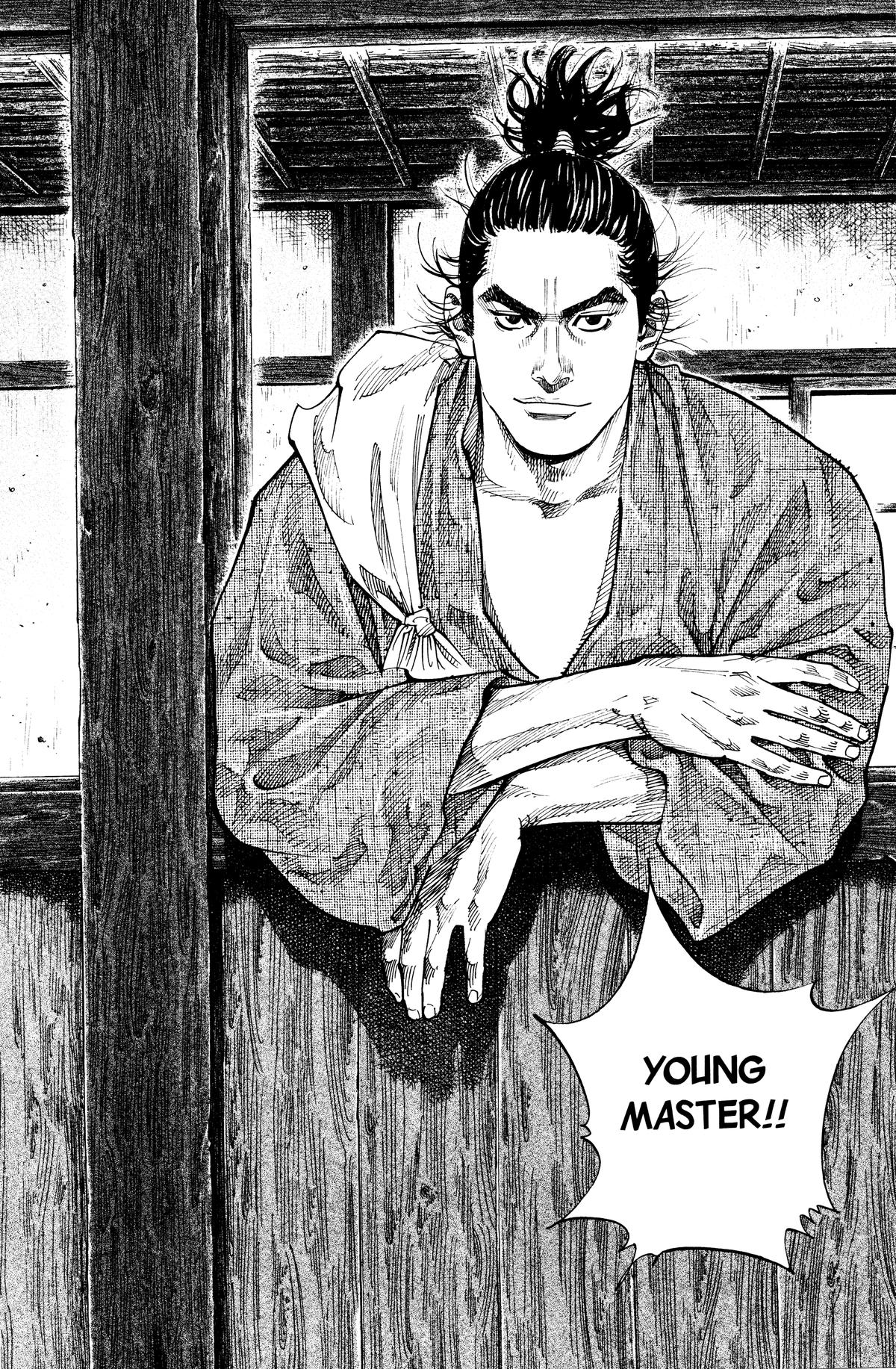 Vagabond # 82 4