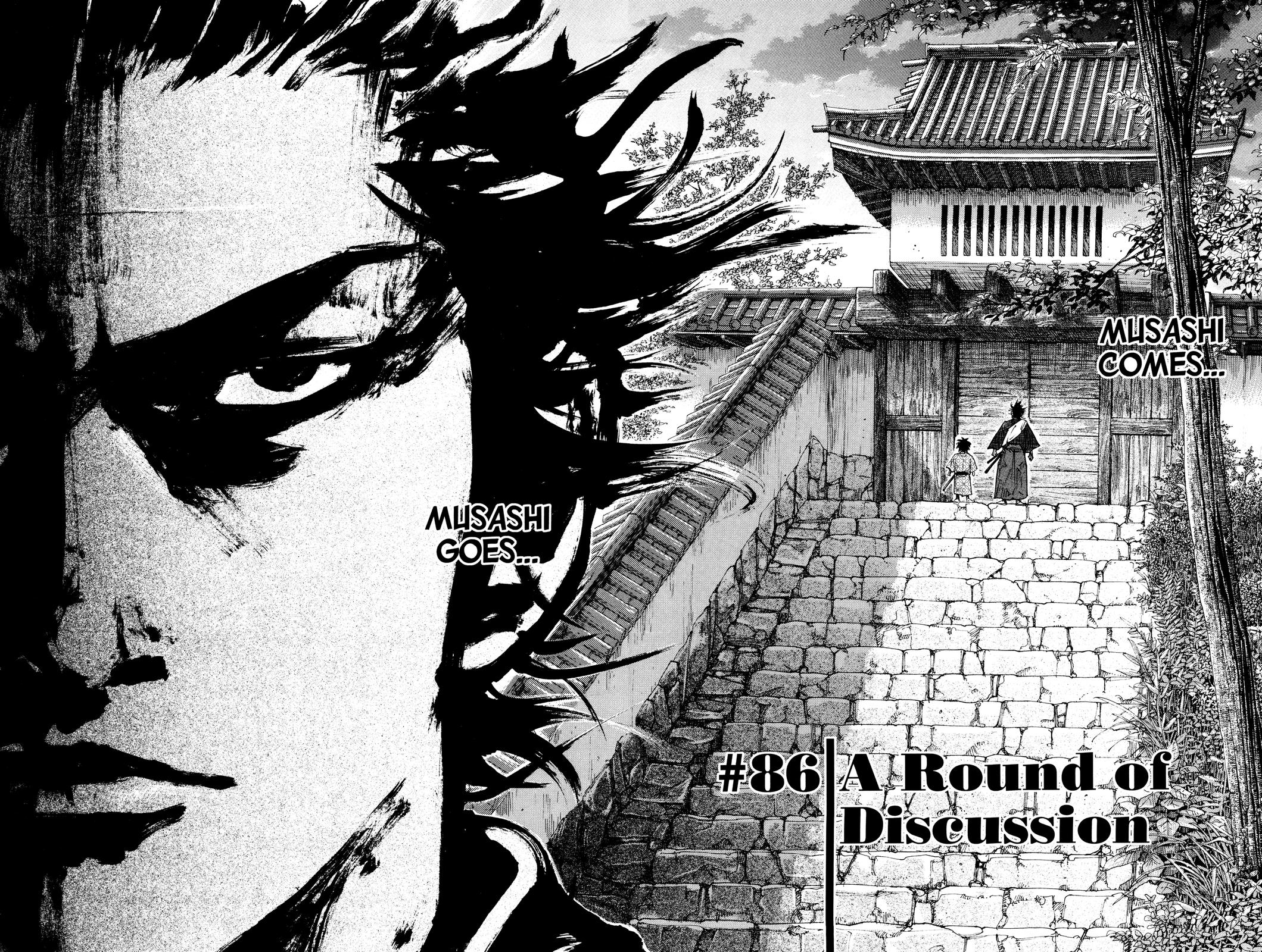 Vagabond # 86 2