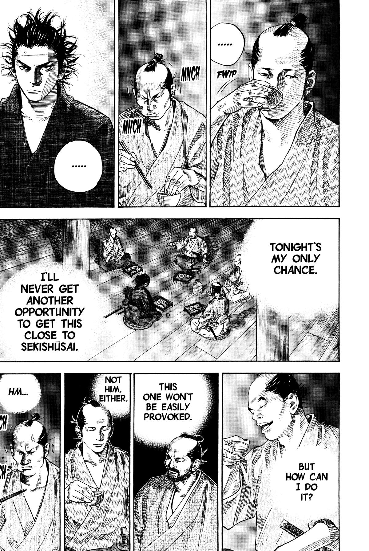 Vagabond # 86 15