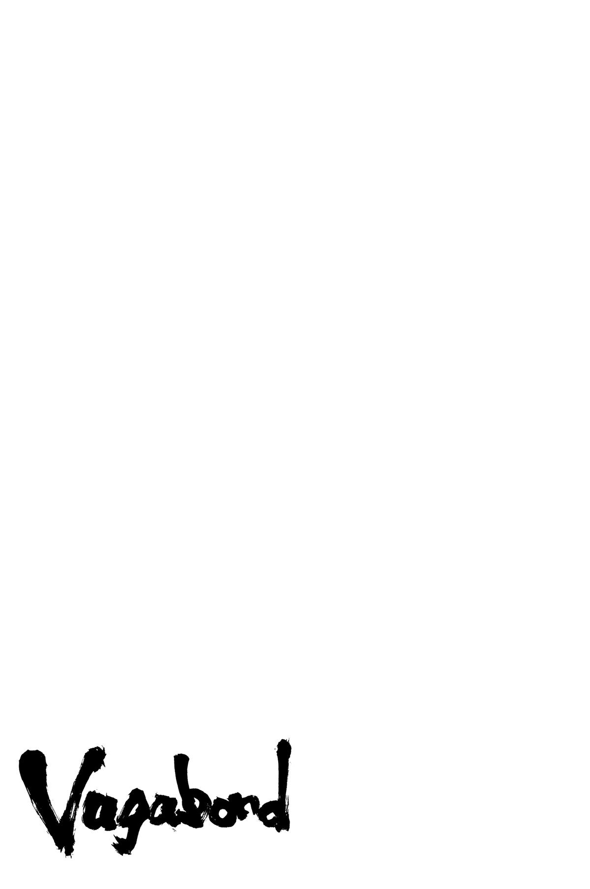 Vagabond # 86 19