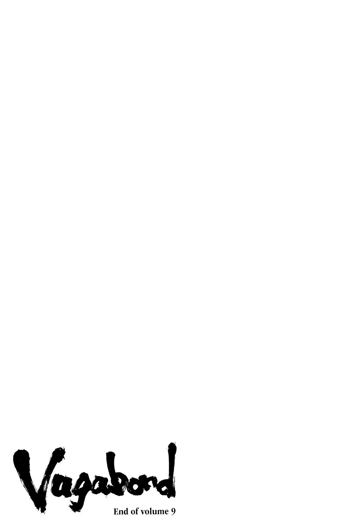 Vagabond # 87 21