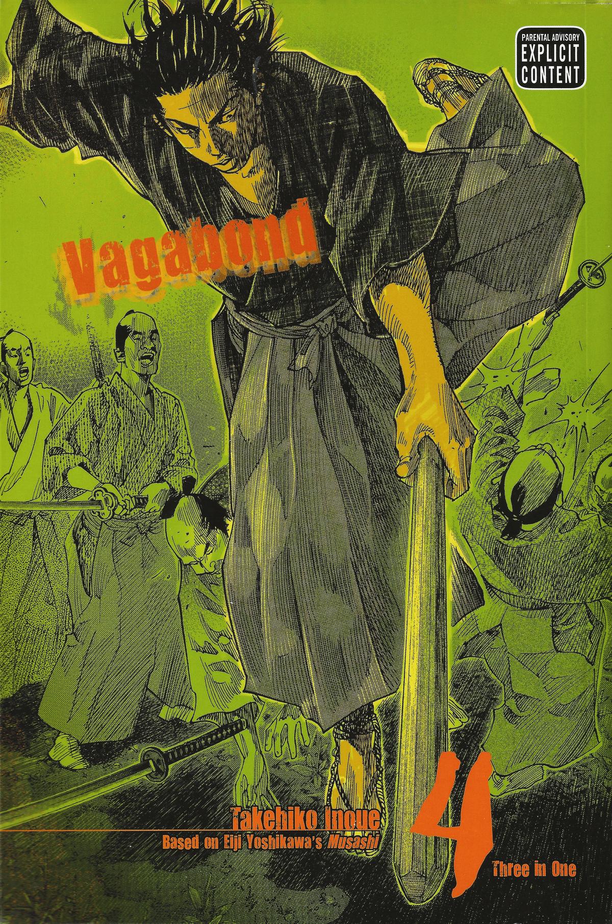 Vagabond # 88 1