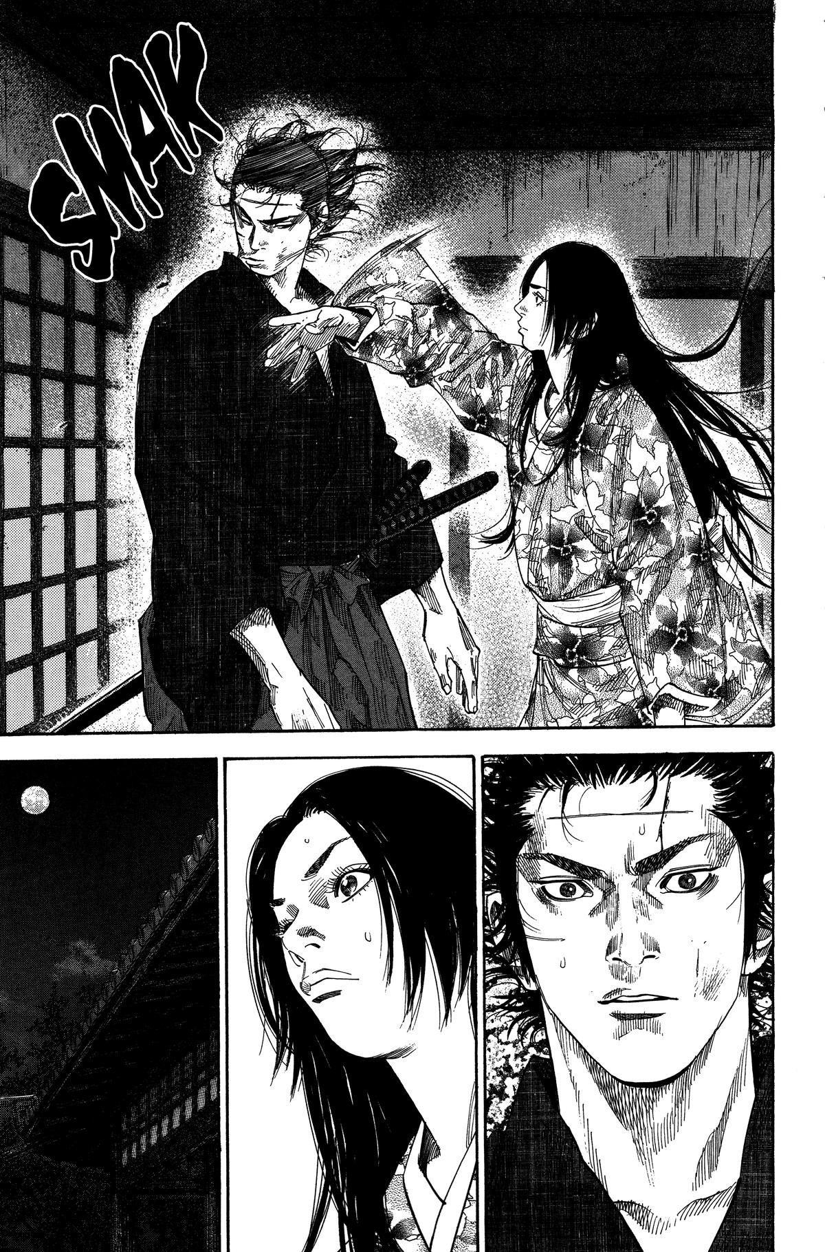 Vagabond # 97 12