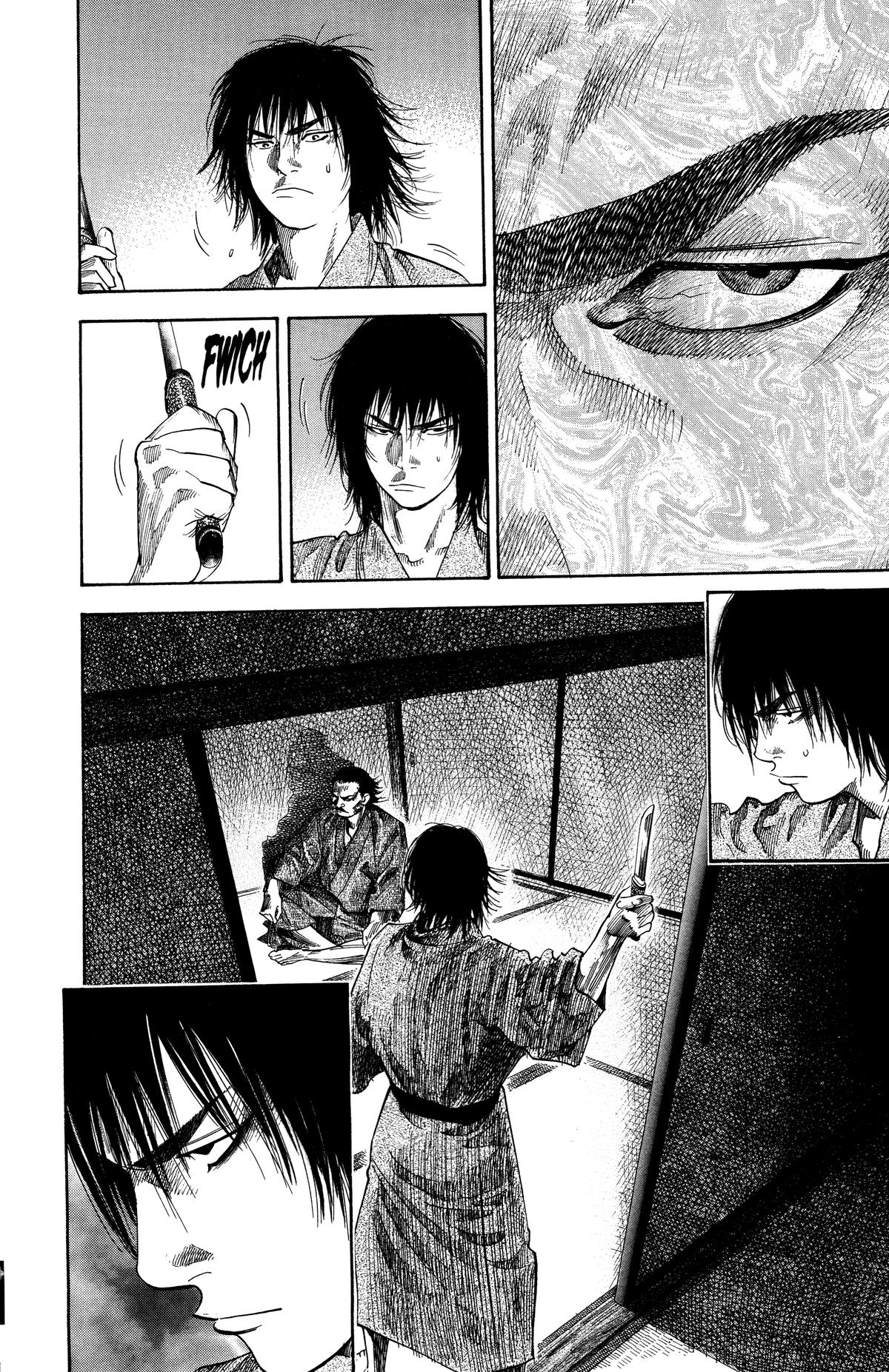 Vagabond # 100 5