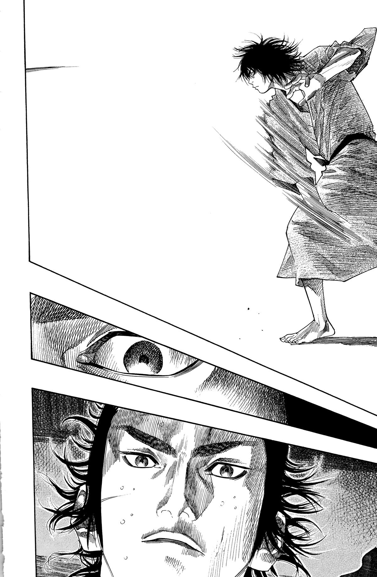 Vagabond # 100 7