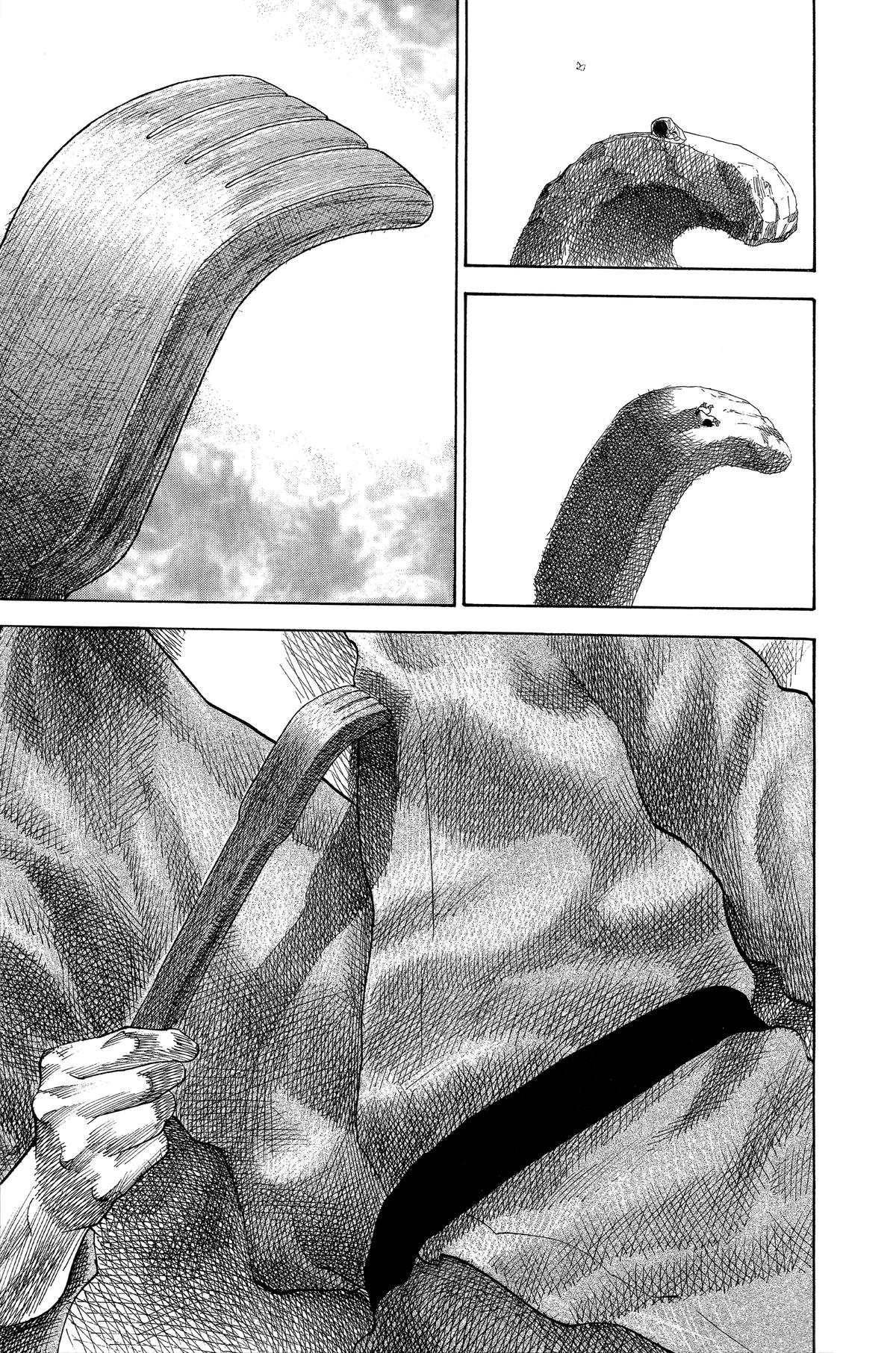 Vagabond # 100 16