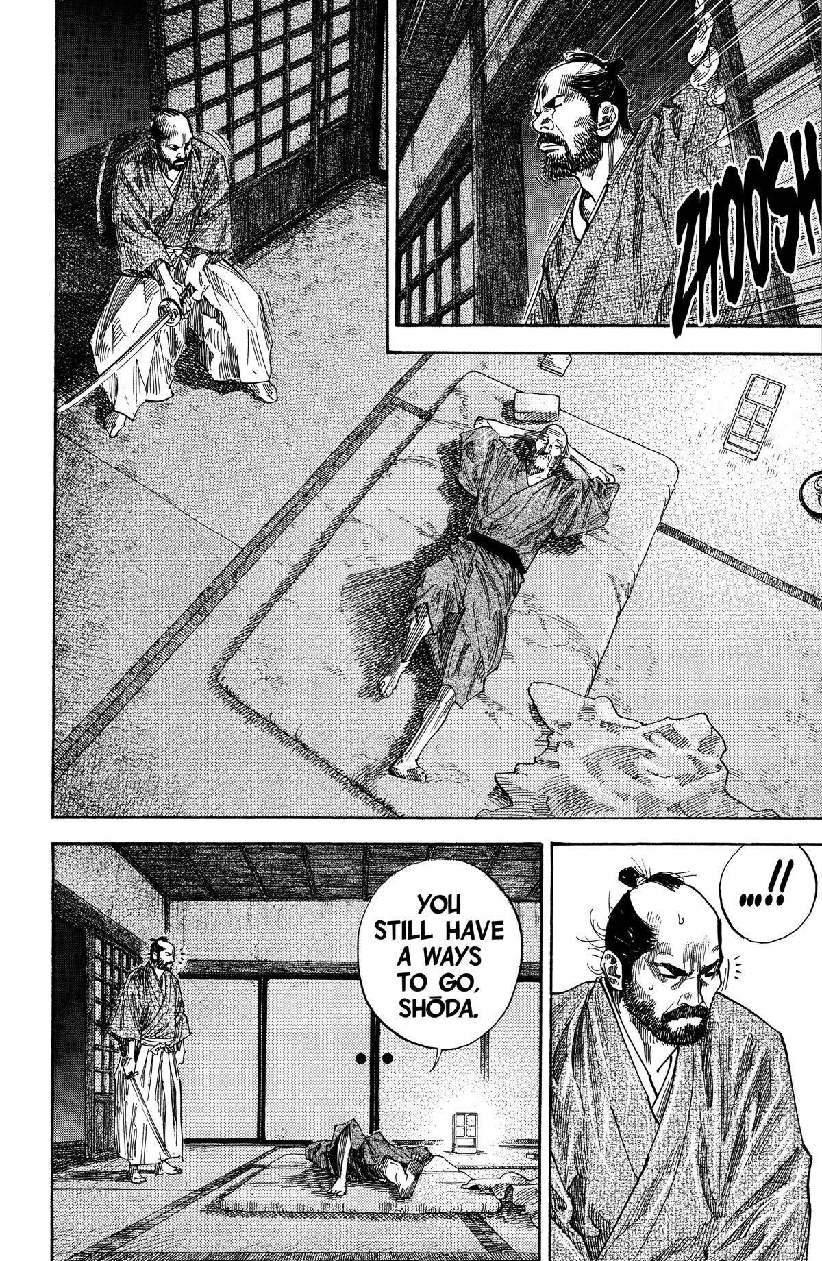Vagabond # 102 12