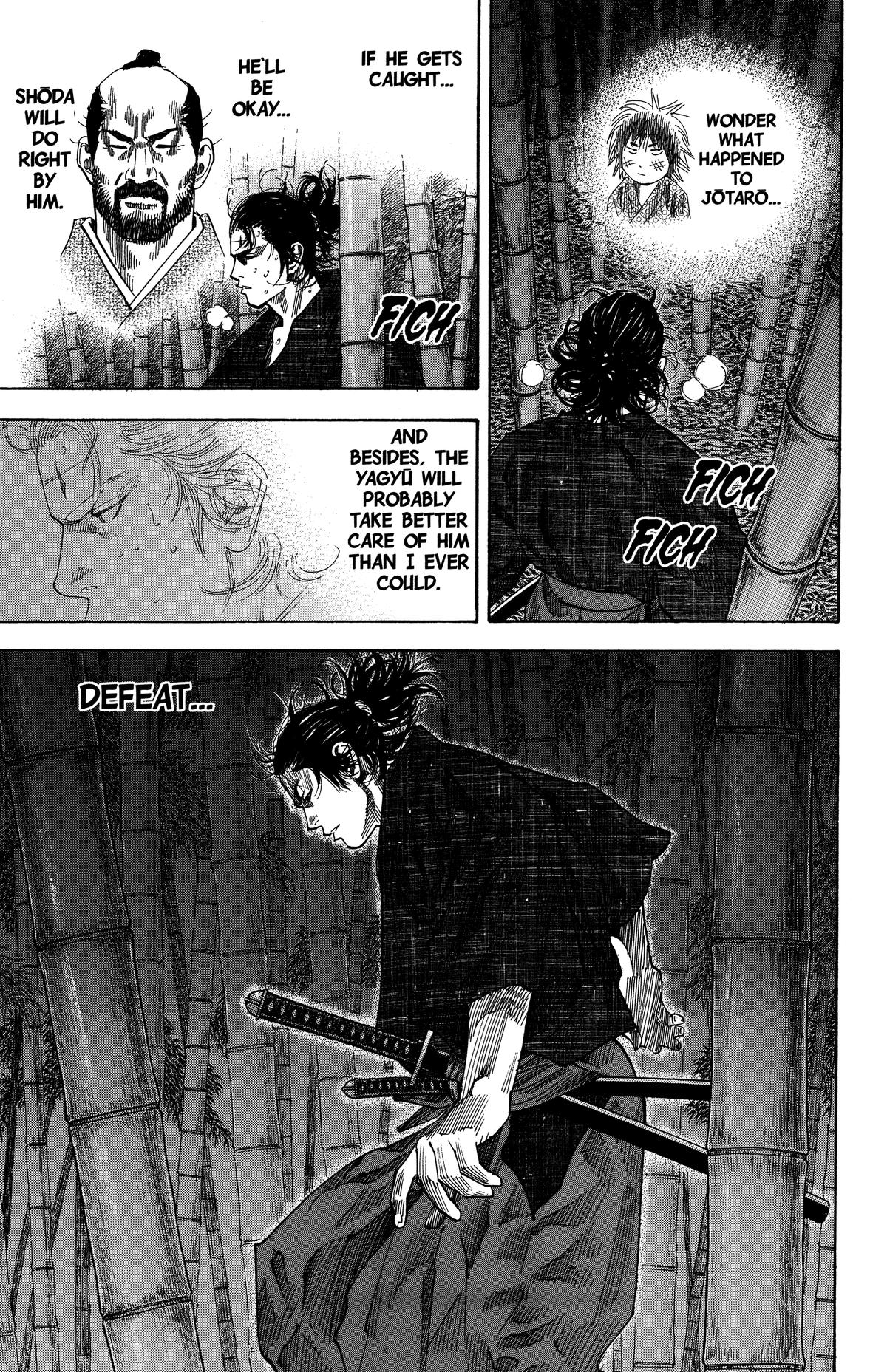 Vagabond # 103 1
