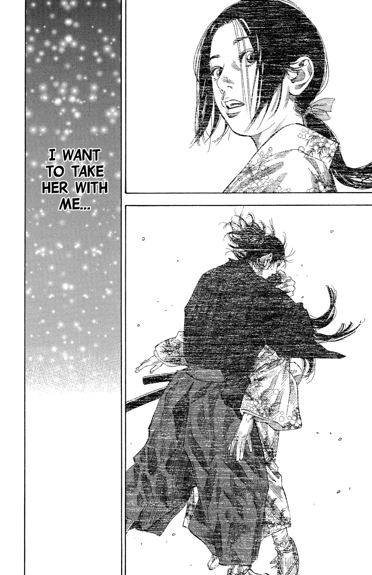 Vagabond # 103 7