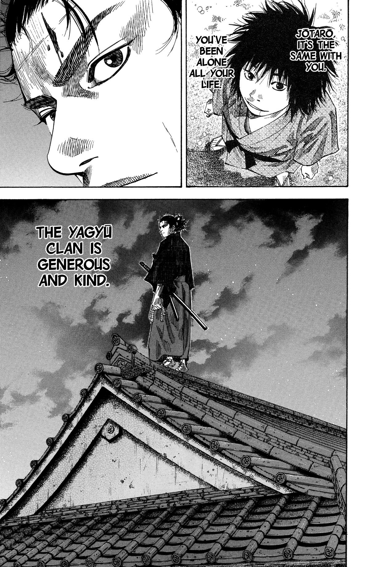 Vagabond # 103 12