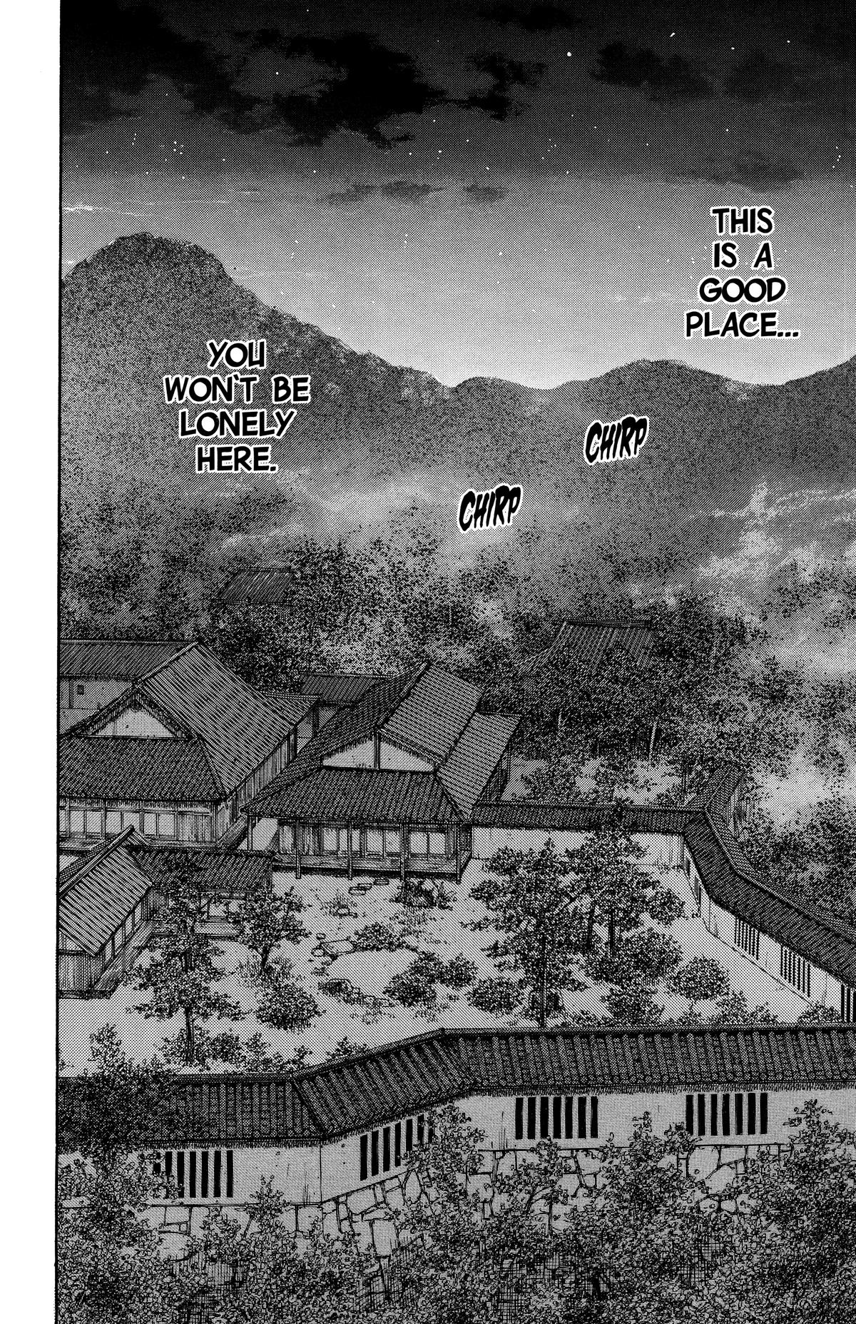 Vagabond # 103 13