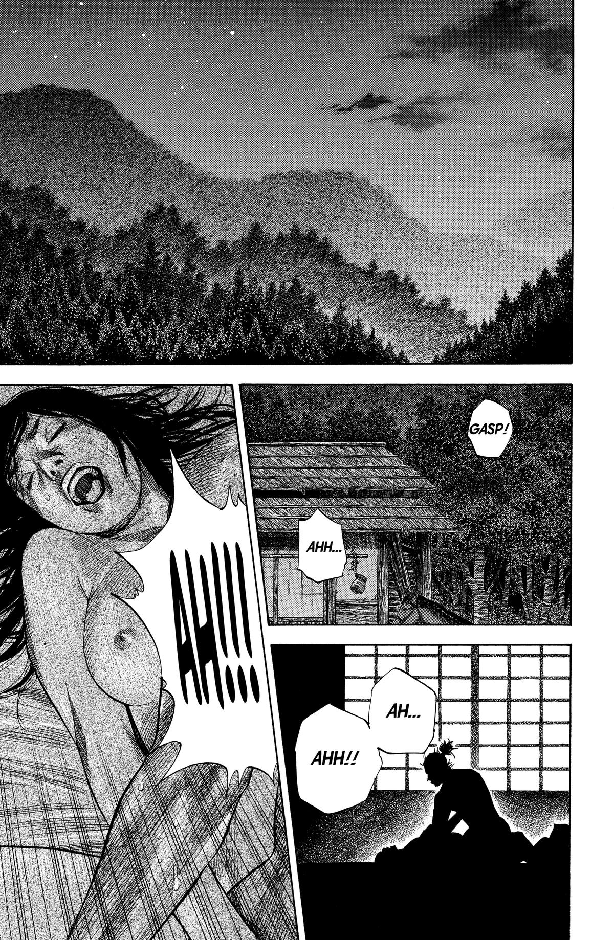 Vagabond # 103 14