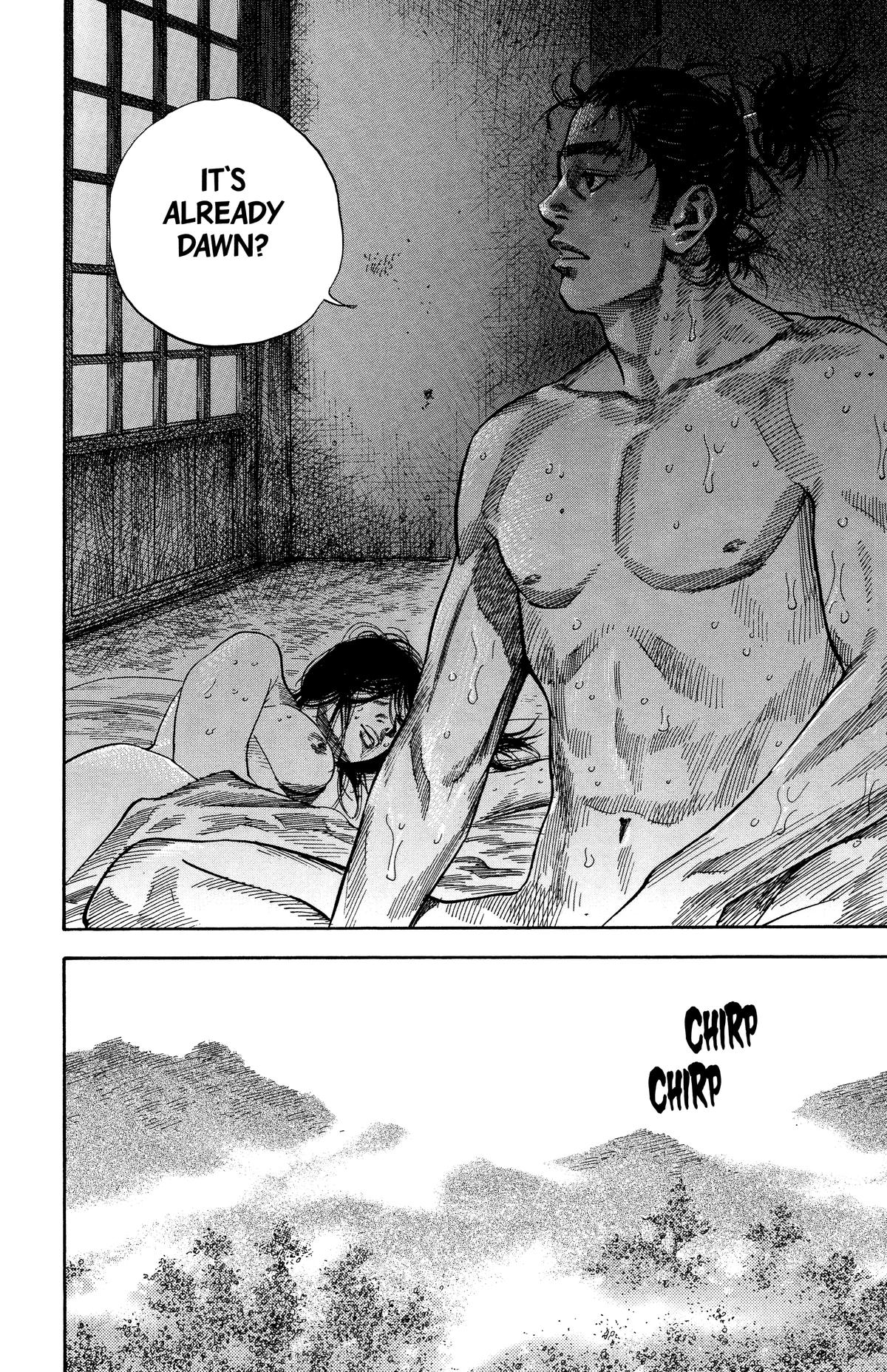 Vagabond # 103 15