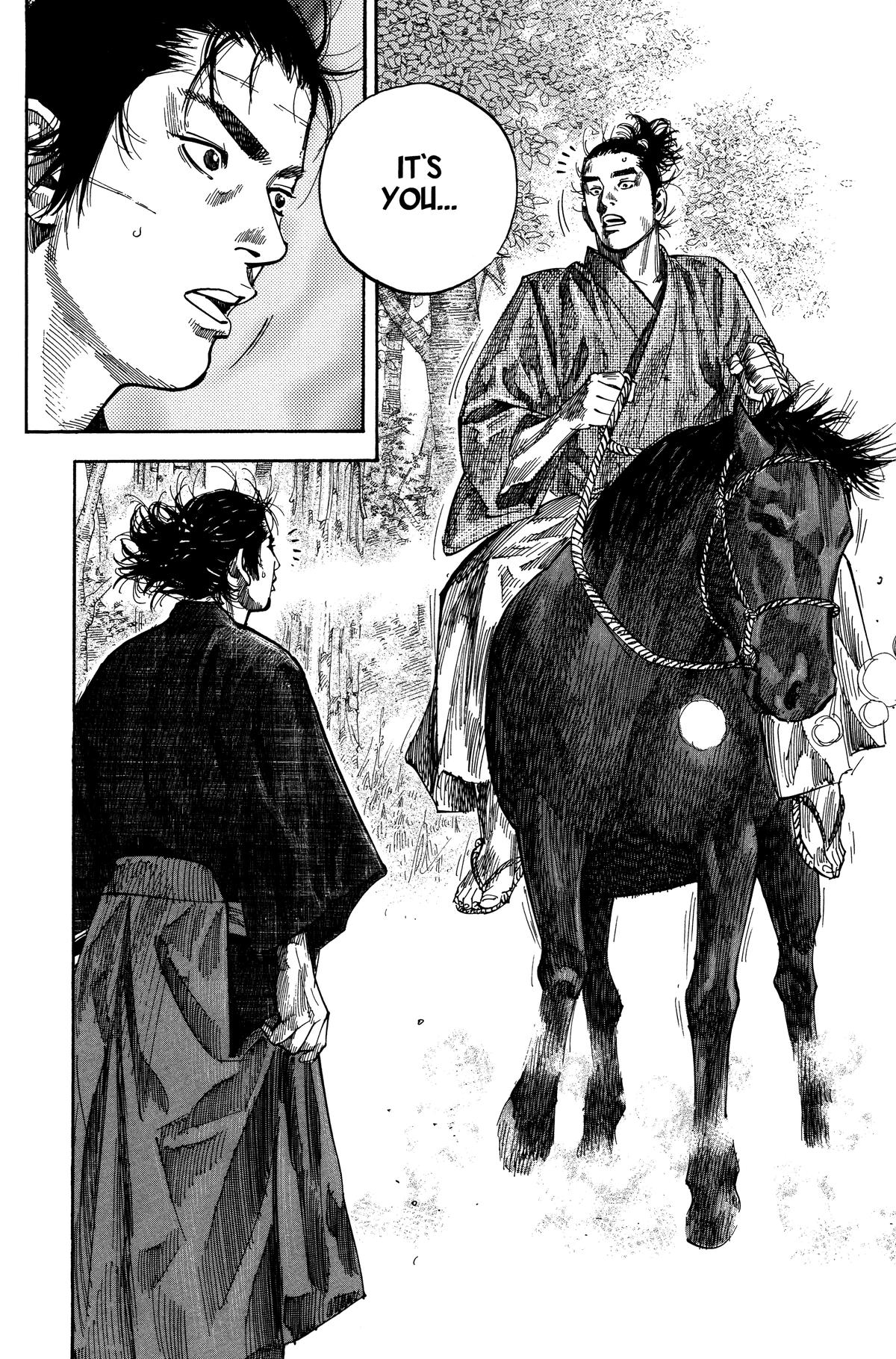 Vagabond # 103 18