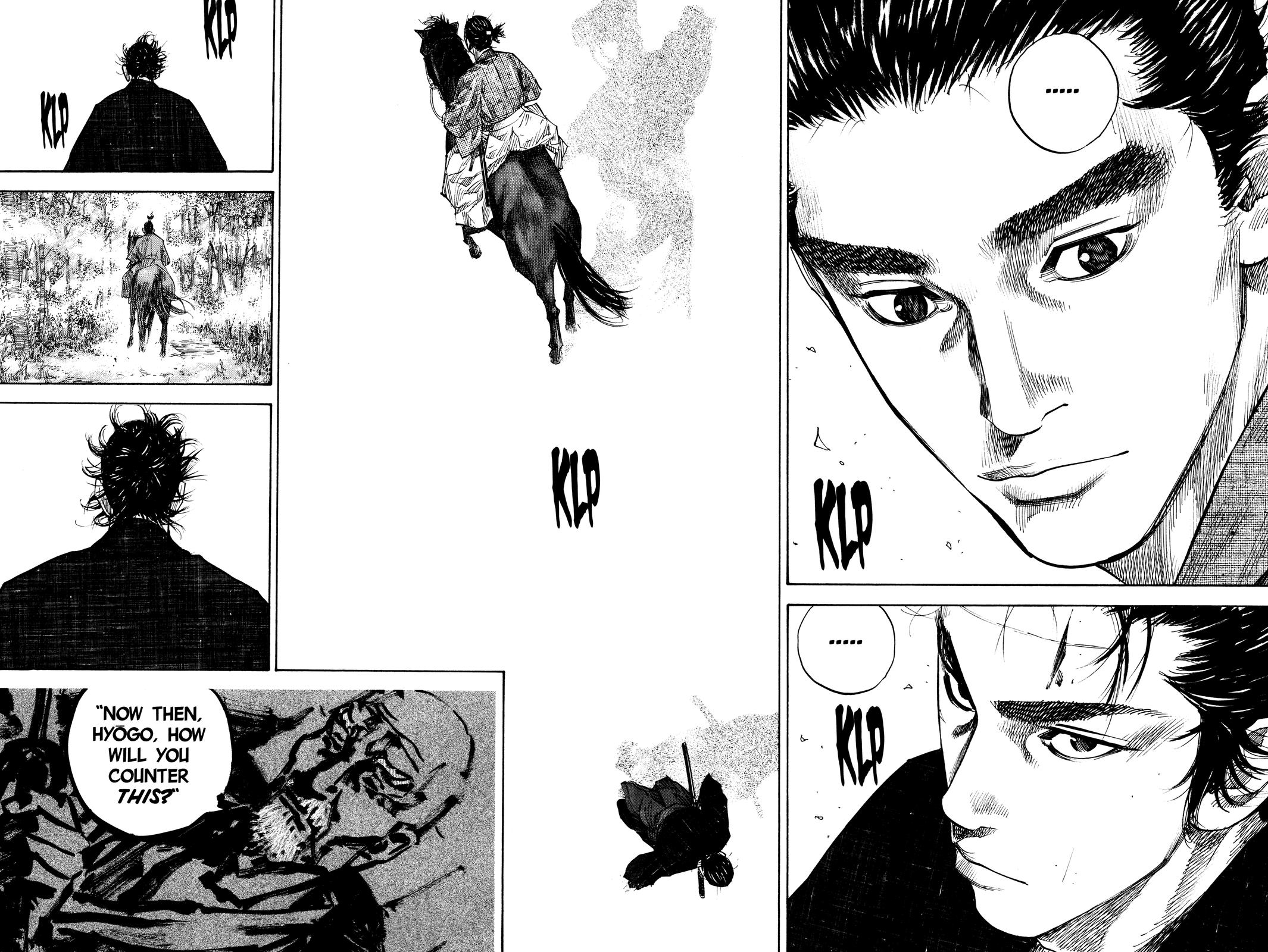Vagabond # 104 5