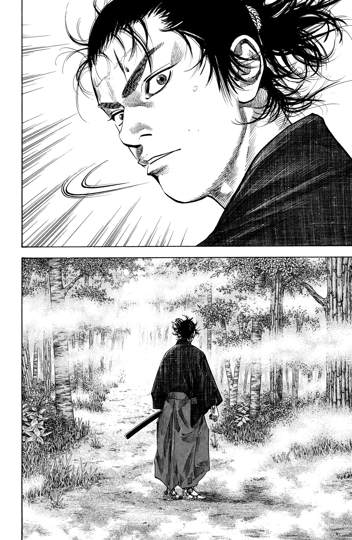 Vagabond # 104 6