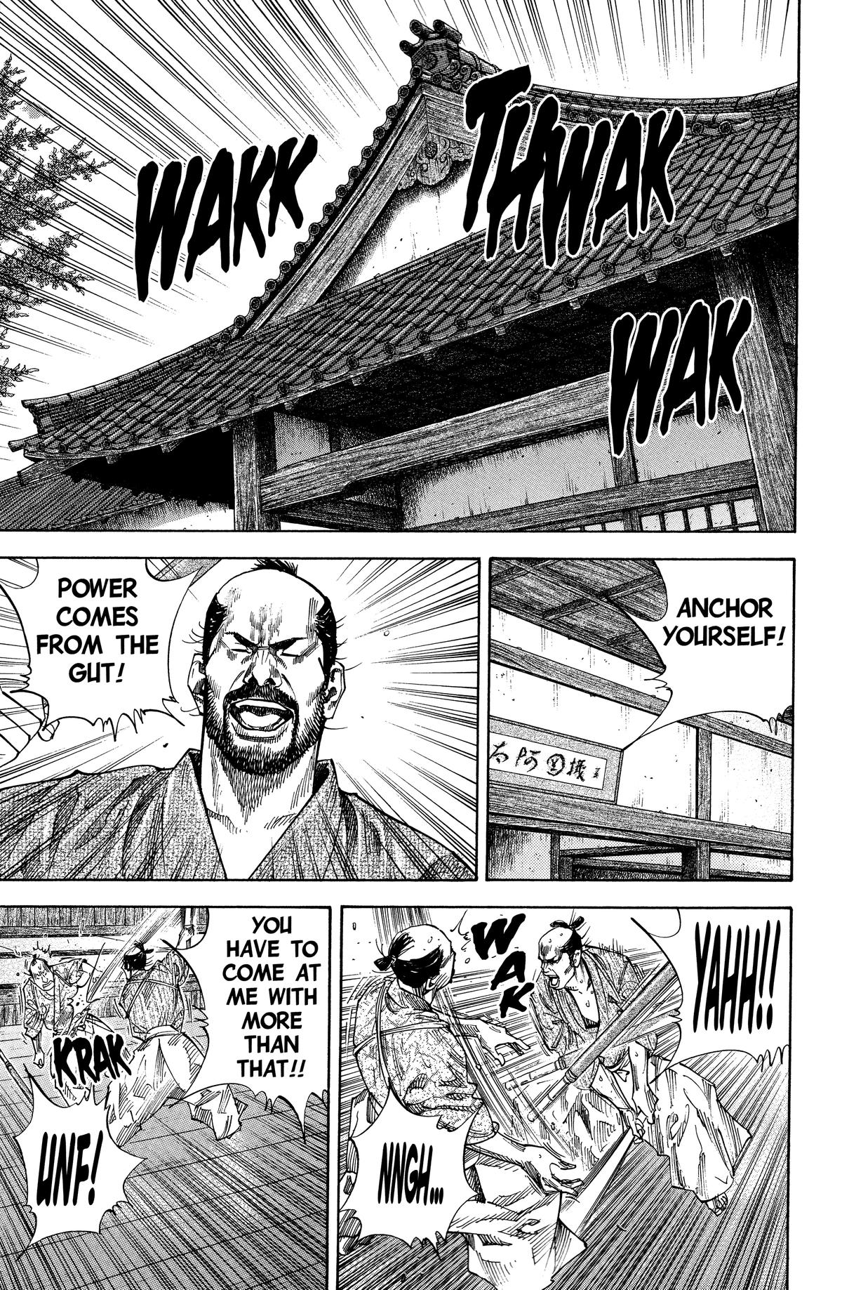 Vagabond # 104 9