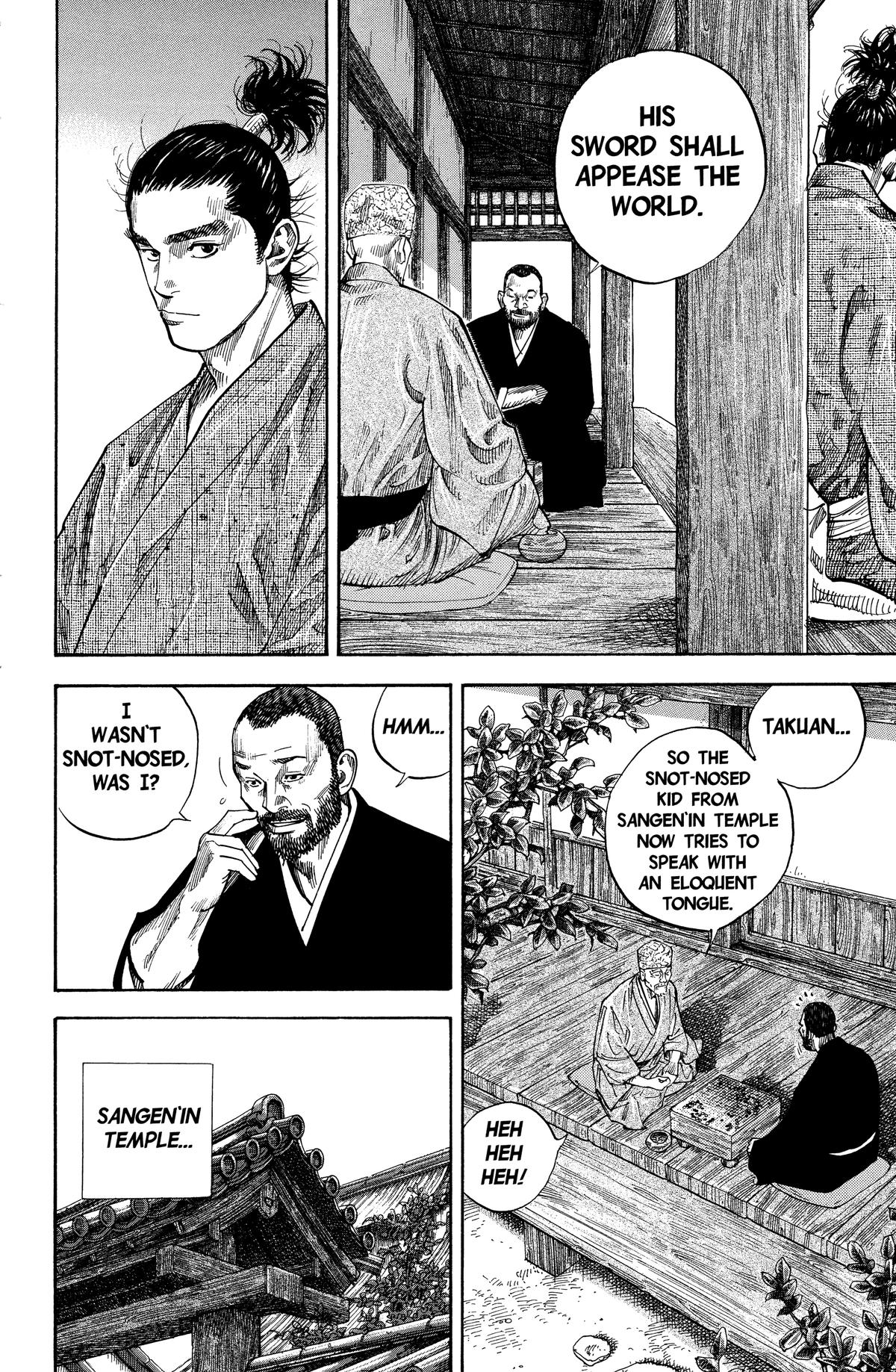 Vagabond # 104 12