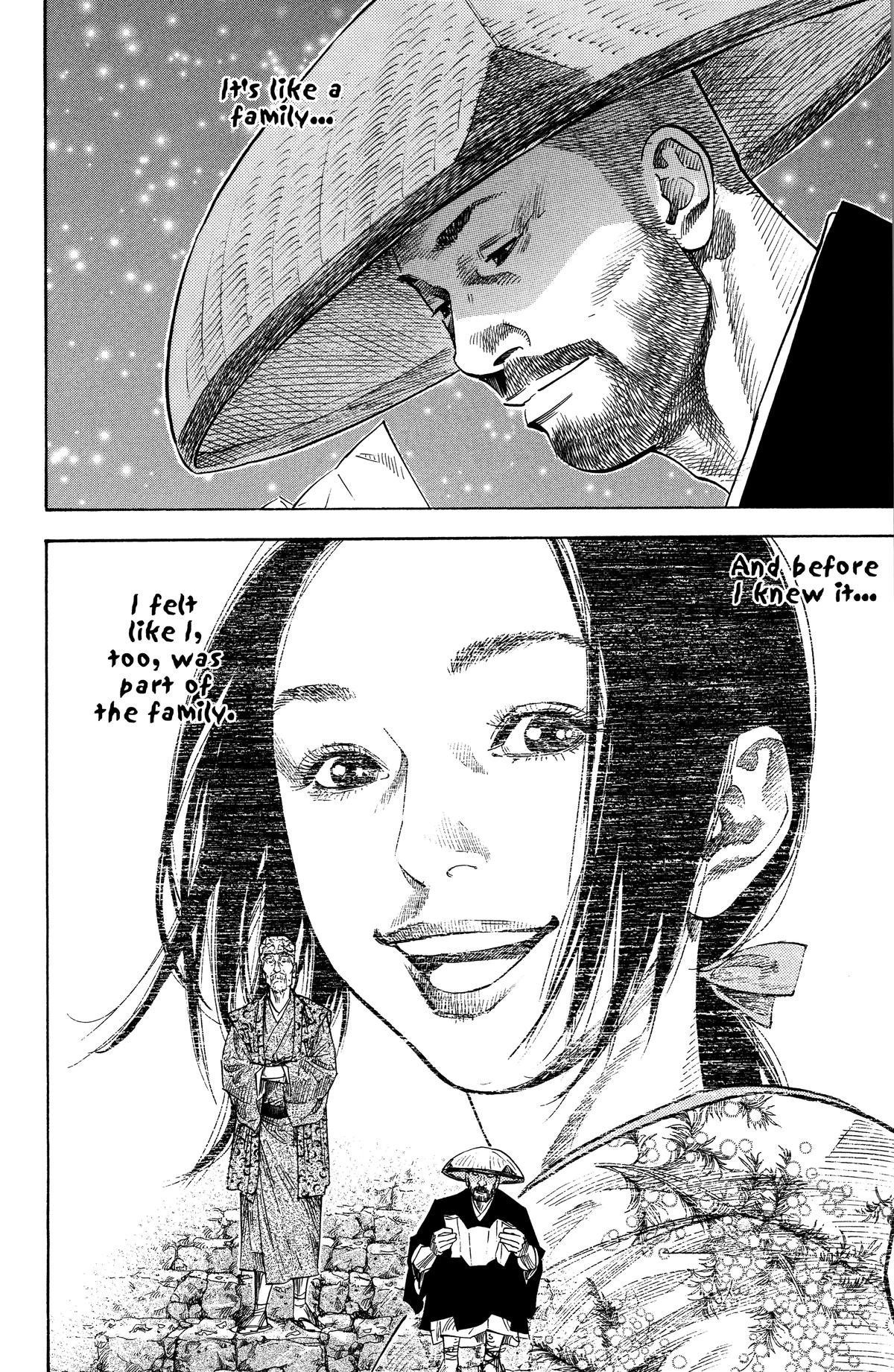 Vagabond # 105 6