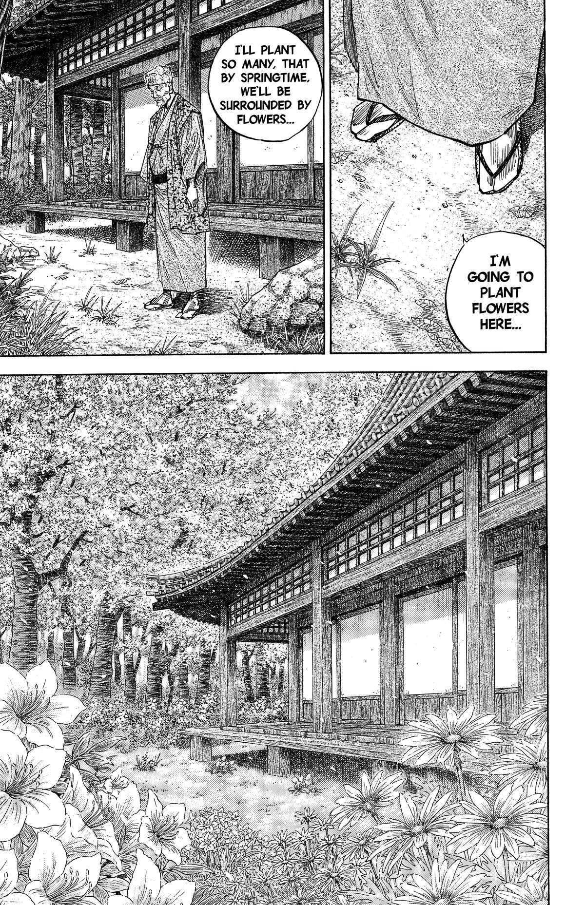 Vagabond # 105 9