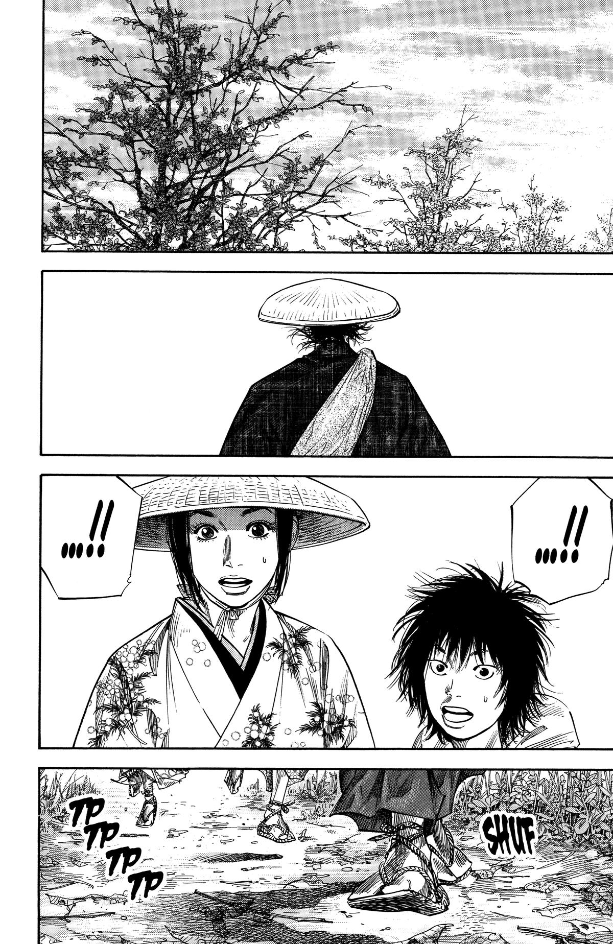 Vagabond # 105 10